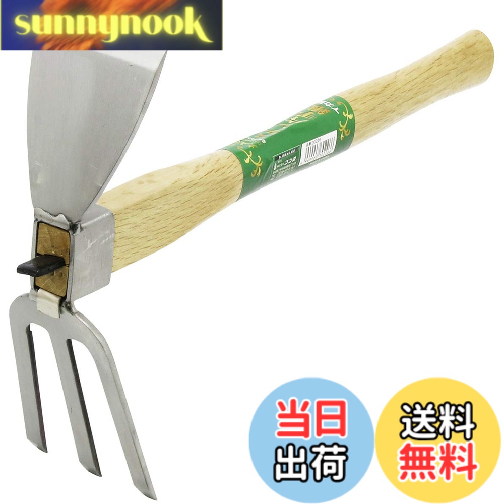 【送料無料】大五郎 ステン片手鍬 イカ型