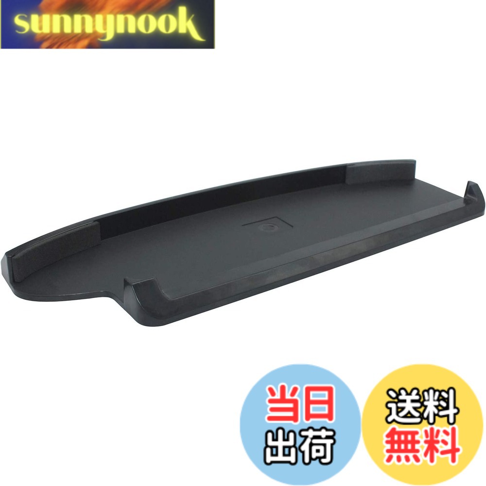 【送料無料】OSTENT スタンド 滑り止め コンソール縦置きスタンド Sony PS3 Super Slim CECH-4000 ゲーム用