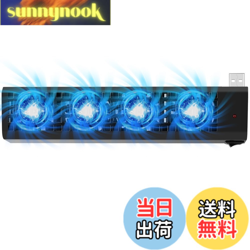 商品情報商品の説明主な仕様 4つのファンより冷却して、熱暴走を有効的に防止します。超静音モデルで、ゲームに集中でき、周りを気にせず使うことができます。brSony PS3 コンソールに対応します。