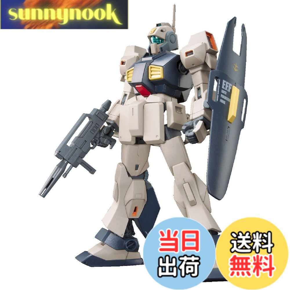 商品情報商品の説明「機動戦士ガンダムUC」版デザートカラーが登場。機動戦士ガンダムUC episode4に登場するデザートカラーのネモをHGUC化。劇中で使用していたライフルが付属。【付属品】ビームライフル、ビーム・サーベル、シールド、ジムライフルホイルシール、組立説明書 主な仕様 b対象性別 :/b男の子brb対象年齢 :/b8歳から(C)創通・サンライズ