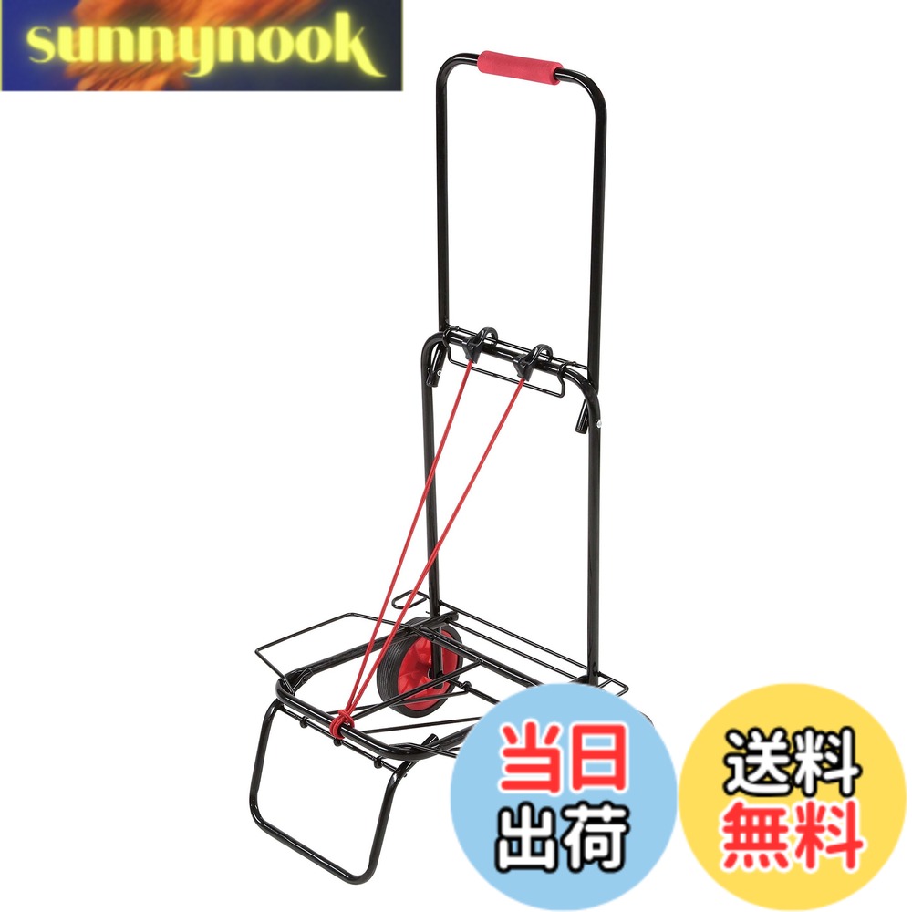 商品情報商品の説明折り畳みができる持ち運びにも便利なデザイン。 重い荷物もラクラク運べるキャプテンスタッグのキャリーカート。主な仕様 原産国:中国製品サイズ:(約)幅395x奥行450x高さ965mm、収納サイズ/395x590x140mmbr材質:本体/鉄(エポキシ樹脂塗装)、持ち手/ウレタンフォーム、タイヤ/合成ゴム、ホイール/ポリプロピレン、ロープ/合成ゴム(ポリエステル被膜)耐荷重:(約)40kgbrご注意:レンタル等による貸出、オークション等による販売や中古販売、及び譲渡によって発生した故障・破損・損害・事故などにつきましては一切責任を負いかねますので予めご了承ください