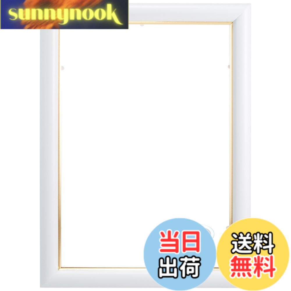 商品情報 商品の説明 窓際に、お部屋に、おいて楽しむ新しいインテリア! 後ろからの光を さえぎらないパネルです。陽光やライトなど当たる光によって変化する、 多彩な表情をお楽しみください。 ●昼間は、窓からそそぐ光をとおして、鮮やかに輝きます。 ●夜は、おしゃれなライトの灯をとおして、シックに輝きます。 ●さまざまな場所に置いて光を取り入れられるようにスタンドがついています。 ●ディズニーのホログラムエンブレム・プレート付き! ※フレーム裏面についている吊り金具にひもを通せば壁に かけることもできます。(ひもは付属していません) 対応ジグソーパズルサイズ:18.2x25.7cm [セット内容]スタンド、ホログラムエンブレム・プレート付 () 主な仕様 本体サイズ :18.2cmx25.7cmbr(C)Disney # 【送料無料】テンヨー(Tenyo) 【日本製】 パズルフレーム ディズニー ステンドアート専用 ぎゅっと266ピース用 ホワイト (18.2x25.7cm) 金モール仕様 置き飾り用スタンド付 DISNEYホログラムエンブレムプレート付 新しいインテリアを探している方が多いのではないでしょうか？特に、ディズニーの人気キャラクターやデザインを取り入れたアイテムがあれば、楽しさが倍増しますよね。しかし、どのようにそれを部屋に取り入れれば良いのか、悩むことも少なくありません。そこでお勧めしたいのが、テンヨーのディズニーパズルフレームです。この商品は、ただのフレームではなく、ステンドアート専用として設計されています。お部屋に光が当たったとき、その美しい輝きが心を癒してくれます。さらに、後ろからの光を遮ることなくデザインを楽しむことができるため、その魅力を存分に引き出せるのです。おしゃれな置き飾りとして、また大切なパズル作品を際立たせるためのスタンドが付属しているため、インテリアのアクセントとしても最適です。お部屋に華やかさをもたらすこのアイテム、ぜひ手に取ってみてはいかがでしょうか。 ## ディズニーデザインの魅力 テンヨーのパズルフレームには、ディズニーデザインが施されています。子供から大人まで、誰もが愛するキャラクターたちが美しく表現されています。ディズニー好きにはたまらない、このフレームは、ただのインテリアアイテムを超えた特別な存在になります。フレームは金モール仕様で、シックで高級感があります。お部屋のどこに置いても、その場が一気に華やぎます。特に、日光が当たったときのシャイン効果は圧巻です。光が差し込むことで、ディズニーデザインがより一層際立ち、まるで絵画のように見えます。もちろん夜間も負けてはいません。おしゃれなライトを通すことで、落ち着いた雰囲気を演出します。ディズニーファンにはたまらないアイテムですね。 さらに、このフレームにはディズニーホログラムエンブレムプレートが付属しています。このプレートがあることで、より一層特別感が増します。ディズニーホログラムエンブレムは、柔らかな光に反射して、日常の中で特別な瞬間を演出します。子供部屋に置けば、子供たちが楽しむだけでなく、ゲストが来たときの話題の一つにもなります。お友達が集まったとき、どんなキャラクターが描かれているのか、一緒に楽しむ時間を作ってくれます。商品がもたらす楽しさは、言葉では表現しきれない魅力があります。ぜひ、このフレームをお部屋に取り入れて、ディズニーマジックを体感してみてください。 ## パズルフレームの機能と特徴 このパズルフレームは、ただの飾りではありません。さまざまな機能が備わっており、実用性も兼ね備えています。本体サイズは18.2cm x 25.7cmで、ぎゅっと266ピースのパズル作品にぴったり合う設計です。細かく作られたジグソーパズルもしっかりと支え、長期間美しい状態で楽しむことができます。また、フレームの裏面には吊り金具が付いており、ひもを通すことで壁にかけることもできます。この機能は特に便利です。お部屋のレイアウトを自由に変えられ、あなたのセンスを活かした飾り方が可能になります。 フレームを置き飾りにする際も、スタンドが付いているので安心です。スタンドはしっかりした作りで、強度も申し分ありません。フレームの重量に耐えることができるため、揺れやすい場所でも安心して飾ることができます。このように、見た目だけでなく機能性も優れているため、購入した後も長期間にわたって満足できるアイテムです。大切なパズル作品を守りながら、インテリアとしても楽しめる最適な選択肢と言えます。光の取り入れ方やスタンドの設計、さらにはディズニーデザインなど、満足する要素が豊富にあります。このフレームは、あなたの生活空間に新たな彩りを加えてくれることでしょう。 ## お手入れと注意事項 「テンヨーのパズルフレーム」を使用する際に気を付けておきたいポイントがあります。まず、フレームの表面は簡単にお手入れが可能です。汚れがついた場合、優しい布でさっと拭くだけで大丈夫です。強い洗剤や硬い布を使用すると、傷がつく恐れがありますので注意が必要です。また、直射日光の当たる場所に長時間置くと、色あせてしまう可能性があるため、飾る場所も考慮してください。特にパズル作品は繊細で色彩豊かですから、環境に配慮してあげましょう。 さらに、吊り金具を使用して壁にかける場合は、しっかりと固定することが重要です。壁の材質や強度に応じて、適切なひもやフックを選ぶことが推奨されます。無理な力がかかるとフレームが落下する危険がありますので、慎重に取り扱うことが大切です。また、小さなお子様がいる家庭では、フレームの配置を工夫することで安全性を高めることができます。高い位置に飾ったり、子供の手が届かない場所に設置すると、安心して楽しむことができます。このように、注意点を押さえておくことで、長く愛用できるアイテムとして活躍します。自分の生活スタイルに合った方法で楽しんでください。 ## まとめ - テンヨーのディズニーパズルフレームは、インテリアとして最適です。 - ディズニーデザインが施されており、日光やライトで変化する美しさがあります。 - スタンド付きで置き飾りが容易。壁にもかけられます。 - 簡単な手入れで長持ち。注意事項を守ることで安心して使えます。 - ディズニー好きにはたまらない特別なアイテムです。