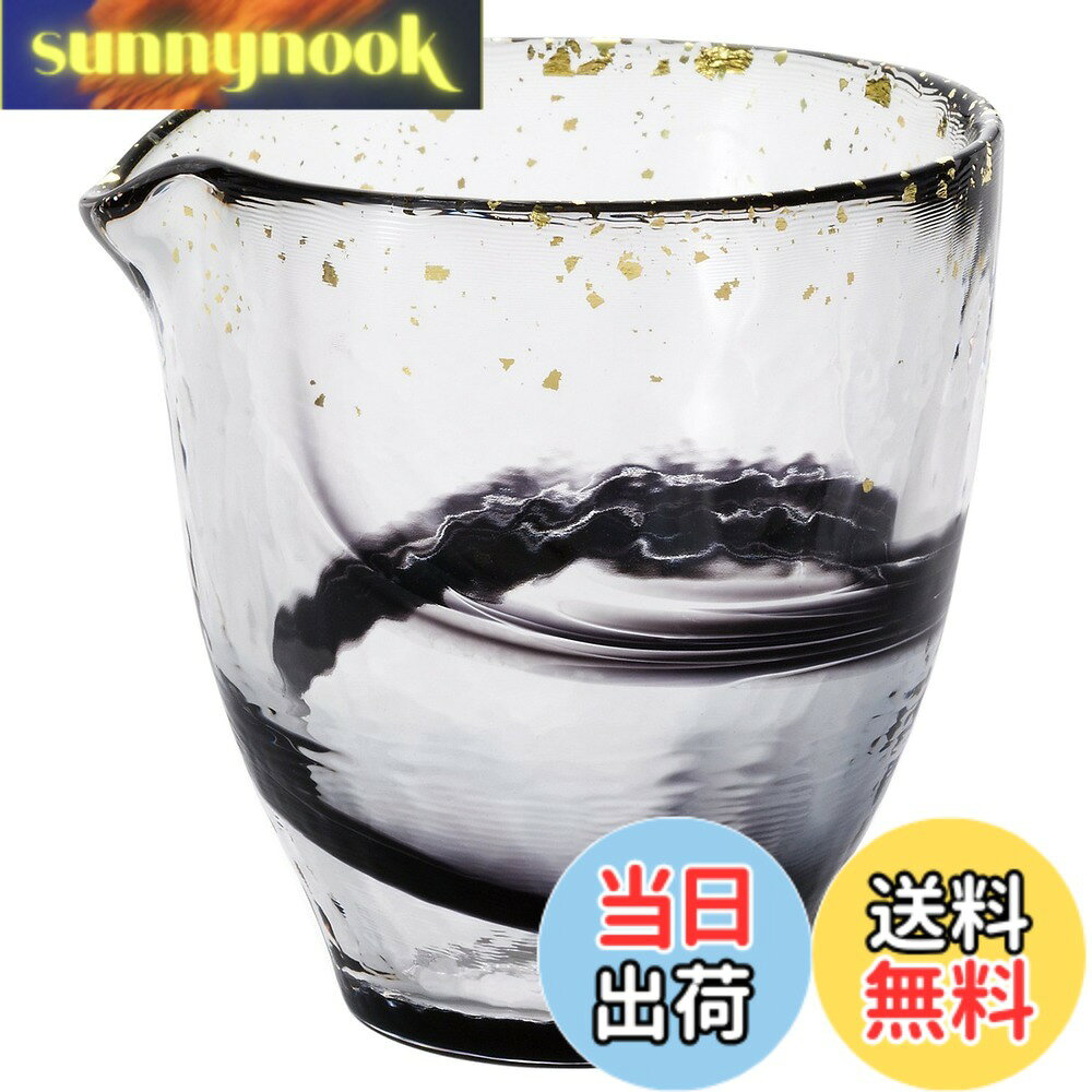 【送料無料】アデリア(ADERIA) 津軽びいどろ 片口 夜風 250ml 日本製 個箱入 F71404