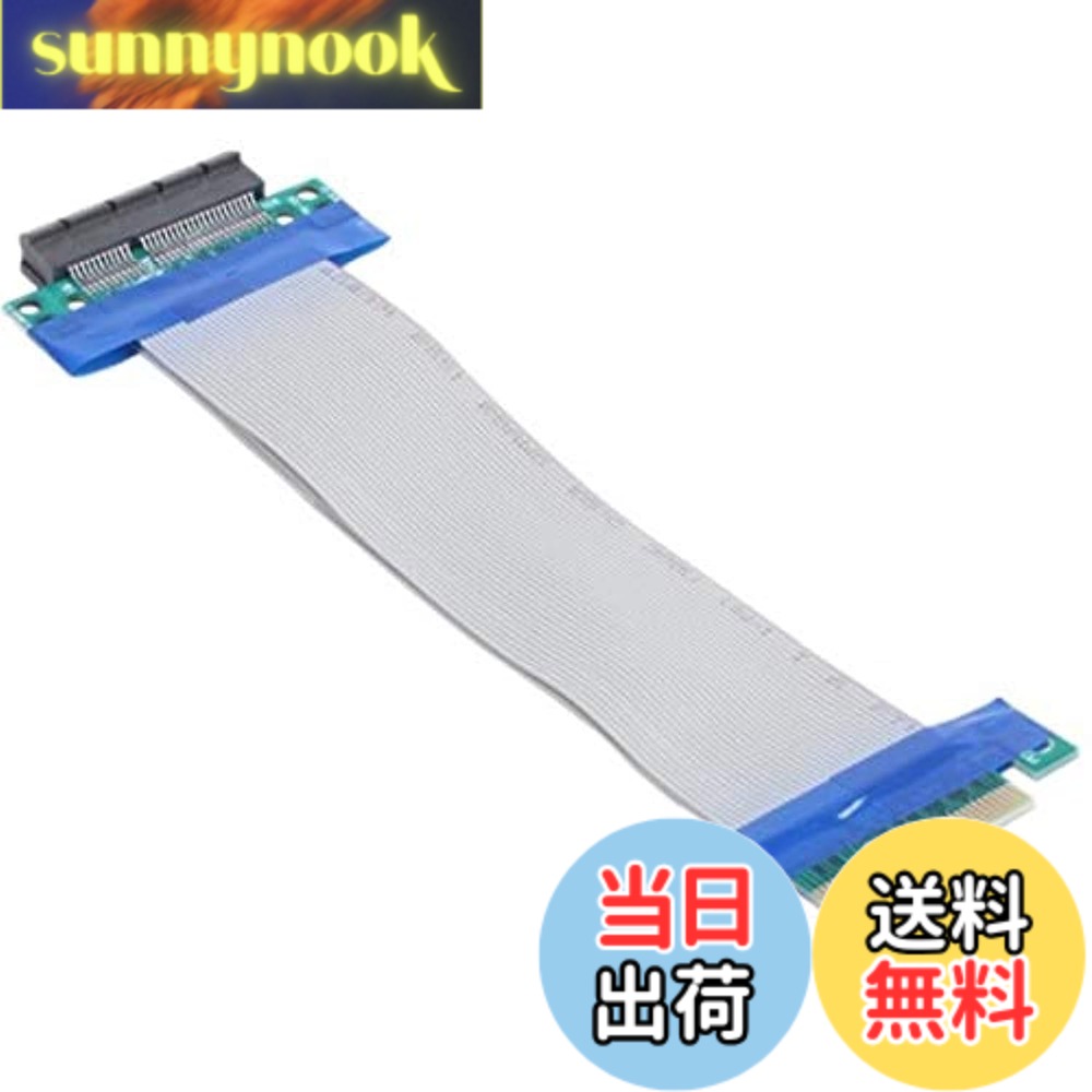 【送料無料】Cablecc PCI-E Express8Xから8xオスからメススロットライザーエクステンダーカードリボンフレキシブルケーブル20cm