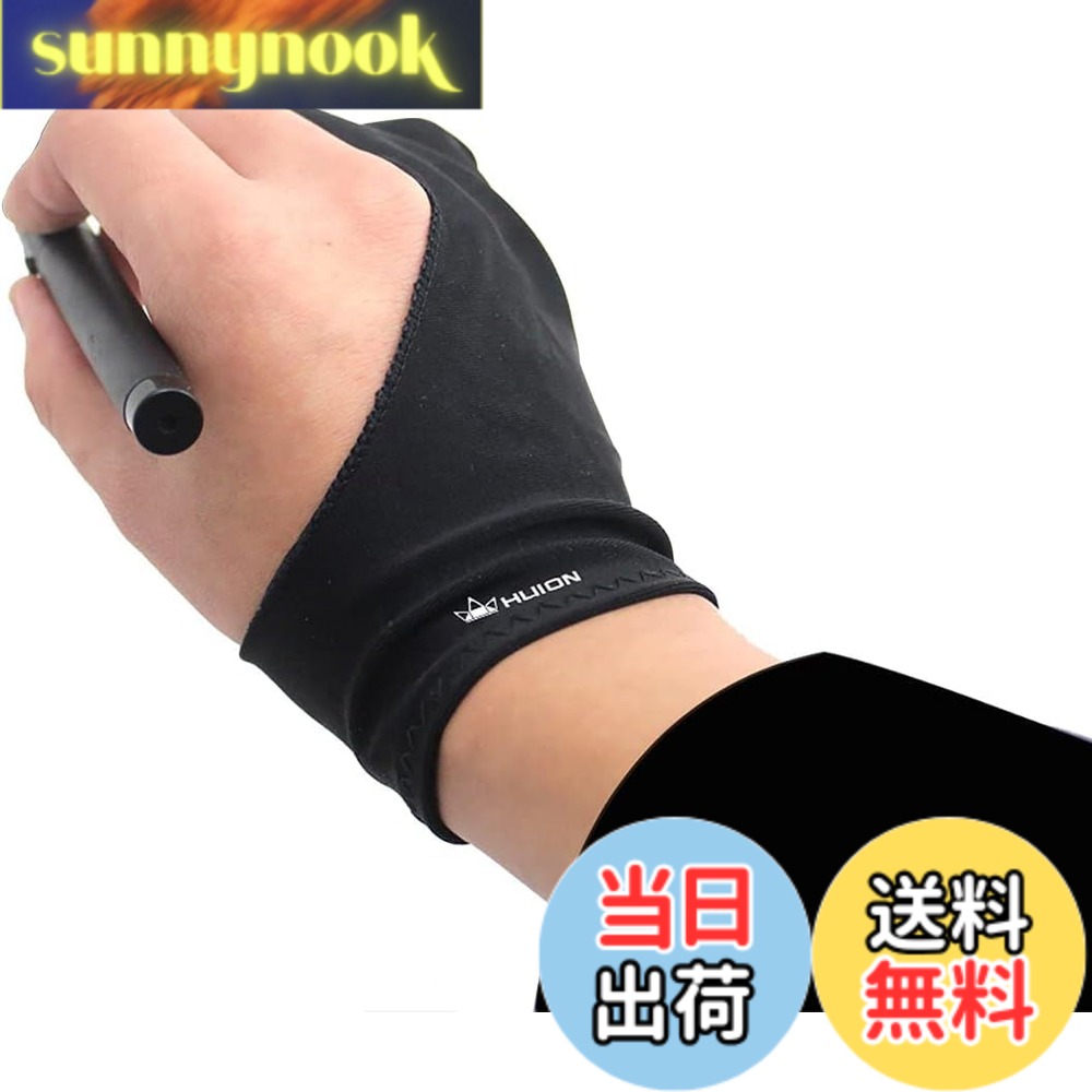 商品情報 商品の説明 主な仕様 手と液タブ、ペンタブレット接触面の摩擦を減らし、スムーズな描画が可能になります。br防汚、ブラック、特別にペンタブレット、液晶タブレットのために設計されていますbrライクラから作られました。ソフトで快適ですbr1つグローブを含まれています。左利きと右利きも使用できますbr誤作動防止用のグローブではないので、タッチパネル搭載のディバイスで誤動作が発生する可能性があります。タッチパネル搭載のディバイスで使用する時は、同じく防汚効果や摩擦減少効果があります。（タッチパネル搭載のディバイスの場合、お控えくださいませ。） # 【送料無料】HUION ペンタブレット 用 手袋 グローブ Cura CR-01 液タブ 液晶タブレットにも デジタルアートやイラスト制作を楽しんでいる皆さん。タブレットでの描画時に、手のひらが画面に引っかかると、ストレスを感じたことはありませんか？タッチパネルの操作時、手や指が滑りにくく、思うように描けないこともあるでしょう。そんな悩みを抱える方におすすめなのが、HUIONのペンタブレット用手袋グローブです。このアイテムは、摩擦を減らしスムーズな描画体験を提供します。手袋を装着することで、画面への接触が快適になり、作品のクオリティを向上させるでしょう。特に、長時間にわたる制作活動を行う方には大変便利です。さらに、この手袋は左利きと右利き両方で使えるため、誰でも利用しやすいデザインになっています。手の疲れを軽減しつつ、クリエイティブな作業を楽しめるHUIONペンタブレット用手袋グローブをぜひお試しください。さあ、ストレスフリーなデジタルアートライフを始めましょう！ ## 存在する描画時の悩みを解消する手袋グローブ デジタルアートをする際、タブレットや液晶画面との接触時には、多くの悩みが生じます。特に、描画中に手が画面に触れることで誤動作が発生したり、手のひらが滑りにくくなったりすることは、クリエイターにとって大きなストレスです。これでは思うように描けないばかりか、集中力も削がれてしまいます。そこで登場するのが、HUIONのペンタブレット用手袋グローブです。このグローブは、摩擦を劇的に減らすための設計が施されています。そのため、手が画面に引っかかることなく、スムーズに描画ができるのです。さらに、このグローブは汚れを防止する効果もあります。手の汗や油分を気にせず、清潔に制作に集中できます。また、グローブの素材には高品質なライクラを使用しており、柔らかさと快適性を兼ね備えています。長時間使用しても手が疲れにくく、快適に創作活動を続けられるのです。これにより、アーティストやデザイナーは、自由な発想を形にすることができるでしょう。このような悩みを根本から解決するHUIONの手袋グローブは、まさに画期的なアイテムです。デジタルアートを愛するすべての方にとって、必携のグッズとなるでしょう。 ## 仕様と特徴：快適さと利便性を追求した設計 HUIONのペンタブレット用手袋グローブには、いくつかの重要な特徴があります。まず一つは、摩擦を低減するための設計です。画面と手袋の間で摩擦が少なくなることで、描画のストレスが著しく軽減されます。これにより、クリエイティブな思考を妨げる要因が取り除かれ、集中力を保つことができるのです。さらに、この手袋は防汚機能があり、液晶タブレットやペンタブレットを使用する際にも、手の汚れや汗を気にすることが少なくなります。特に、長時間の制作活動では、手が疲れてくることが多いですが、この手袋を使うことでその悩みは軽減されるでしょう。また、デザインにも配慮されており、左手と右手の両方で使用できるようになっています。これによって、どんなアーティストにもフィットし、誰でも快適に使用することが可能です。このグローブは、機能性だけでなく、スタイルにもこだわっています。シンプルでありながら、どんなシーンにも適合するデザインは、多くのクリエイターに受け入れられるでしょう。このように、HUIONの手袋グローブは、快適さと利便性を追求した製品であり、デジタルアートを楽しむ全ての方にぴったりのアイテムです。 ## 利用者の体験談：実際の声と評価 実際にHUIONのペンタブレット用手袋グローブを使用した方々の体験談も注目です。多くのアーティストやデザイナーからは、「描きやすくなった」「手が疲れにくくなった」との声が寄せられています。特に、長時間の作品制作が行われるアーティストの方々からは、これがなければできなかったという意見も多く、実際の効果の大きさが伺えます。また、グローブの着用感についても「柔らかくて気持ちいい」「全然違和感を感じさせない」という意見があり、使用感に対する満足度が高いことがわかります。この手袋があれば、手の疲れを気にせずに表現に没頭できるという声がとても多いです。さらに、デザインについても「シンプルでどんな環境にも合う」とのことで、使用するシーンを選ばない点が好評です。このように、機能性とデザイン性の両方において、多くの支持を集めています。この手袋を通じて、愛するデジタルアートに対する情熱をさらに深めることができるでしょう。デジタルアーティストにとって、HUIONのペンタブレット用手袋グローブは理想的なパートナーであり、その効果を実感している方々が多数存在します。 ## 購入前の注意点とFAQ HUIONのペンタブレット用手袋グローブを購入する前に、いくつかの注意事項を知っておくことが大切です。まず、手袋は誤作動防止用に設計されているわけではないため、タッチパネル搭載のデバイスで使用する際は注意が必要です。誤動作の可能性があるため、その点を理解しておくと安心です。また、サイズについても確認が必要です。この手袋は一般的なサイズで製造されていますが、自分の手の大きさに合うかどうか、確認しておくことをおすすめします。特に、ジェスチャーや手の動きが大きい方は、フィット感が重要ですので、購入の際にはサイズを確認することが良いでしょう。購入時は、信頼できる店舗での購入をおすすめします。型落ちの手袋や偽物に当たらないよう、正規品を手に入れることが大切です。最後に、使用後は手袋を洗濯して清潔に保つことを心掛けましょう。これにより、いつでも快適に作品制作ができます。これらの点を踏まえた上で、HUIONの手袋グローブをぜひ試してみてください。 ## まとめ - HUIONペンタブレット用手袋グローブは、摩擦を減少させ、スムーズな描画を実現します。 - 防汚機能により手を気にせず集中して作品を作れる。 - 左利きと右利き両方が使え、誰でも快適に使用可能です。 - デザインもシンプルで、どんなシーンでもマッチします。 - 実際の使用者から高評価を得ている信頼性の高い商品です。 - 購入前に注意点やサイズをしっかり確認することが大切です。