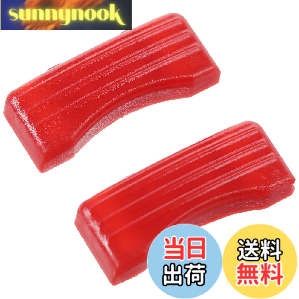 商品情報 商品の説明 バイク用スマートフォンホルダー(品番92601/92602)補修用。 主な仕様 バイク用スマートフォンホルダー(品番92601/92602)補修用。 # 【送料無料】デイトナ(Daytona) バイク用 スマートフォンホルダー(品番92601/92602)補修用サイドフックシムセット(IH250D/550D) 93120 バイクでの移動中にスマートフォンを使う際、固定が不安定だと事故の原因になりかねません。また、ホルダーが壊れてしまったり、付属品が不足していると、安心して走行することも難しくなります。このような悩みを抱えるライダーの方には、デイトナのスマートフォンホルダー補修用サイドフックシムセットがぴったりです。これにより、ホルダーが安定し、安全にスマートフォンを使うことができます。補修用のサイドフックシムがあれば、愛用のホルダーを蘇らせることができ、さらにバイクライフが快適になるでしょう。しっかりと固定されたスマートフォンは、ナビゲーションや通話、音楽再生にも役立ちます。一度手に入れて、安心してバイクを楽しんでみませんか？ ## 製品の特長と利点 デイトナのスマートフォンホルダー用補修用サイドフックシムセットは、デザインと機能性に優れています。この製品の最大の特長は、バイク用スマートフォンホルダーである92601および92602の補修用パーツとして設計されている点です。特に、補修料金を抑えつつ、長期間にわたり使用できる点は魅力的です。 このシムセットは強い耐久性を備えており、様々な環境下でも使用が可能です。雨に濡れても問題なく、直射日光にも耐えうるため、長旅を楽しむバイカーにとっては大きなメリットとなります。また、取り付けが非常に簡単で、特別な工具を必要としません。誰でも手軽に交換できるので、修理をためらう必要はありません。 さらに、安定性が高まることでスマートフォンの振動を減らし、機器への影響も抑えられます。これにより、長時間の使用でもスマートフォンのバッテリーの減りが遅くなるとともに、操作の際のストレスも軽減されます。安全性と利便性の両方を兼ね備えたこのシムセットは、バイカーにとって非常に価値のあるアイテムです。この補修用パーツを活用することで、あなたのバイクライフをさらに充実させましょう。 ## 使い方と取り付け方法 この補修用サイドフックシムセットの取り付けは、非常にシンプルです。まず、古いシムを外し、必要に応じて清掃を行います。これにより、新しいシムがしっかりとハマるため、固定力が向上します。その後、新しい補修用シムをホルダーに取り付けます。簡単に手で調整できるため、特別な技術や工具は必要ありません。 取り付けが完了したら、実際にスマートフォンを装着し、しっかりと固定されているかを確認してください。動かしてみて、安定性を確かめることが大切です。この確認を怠ると、運転中にスマートフォンが外れてしまう可能性がありますので、注意が必要です。 また、このサイドフックシムセットは、定期的にメンテナンスを行うことで、長く使用することが可能です。無理な力を加えないように気をつけながら、状態を確認しながら使用してください。使用後はホコリや汚れを軽く拭き取ることで、製品の寿命を延ばすことができます。シムの取り扱いについて注意が必要ですが、しっかりとした扱いで長持ちさせましょう。 ## FAQ（よくある質問） この製品に関連する質問を以下にまとめました。まず、どのようなスマートフォンに対応しているかですが、基本的にサイズが適合すれば多くのスマートフォンが使用可能です。次に、取り付けにかかる時間ですが、通常5分もあれば完了しますので、非常に手軽です。 また、耐久性に関しても、特に悪天候時でも使用できるように作られているため、湿度や雨に強く、安心してご利用いただけます。付属品として何か他に必要なものはあるかについても、特別な道具は不要で、シムだけで取り付けが完了しますので、購入後すぐに使用可能です。 もし、補修用の情報や使用方法についての不明点があれば、サポートセンターに問い合わせることで、適切な対応を受けられますので、不安になる必要はありません。この製品を通じて、快適なバイクライフを実現してください。 ## まとめ - デイトナの補修用サイドフックシムセットは完璧な交換パーツです。 - 簡単に取り付けができ、特別な工具は不要です。 - 耐久性に優れ、悪天候下でも安心して使えます。 - 安定した固定力でスマートフォンを守ります。 - バイクライフをより快適にするために、この製品をぜひお試しください。