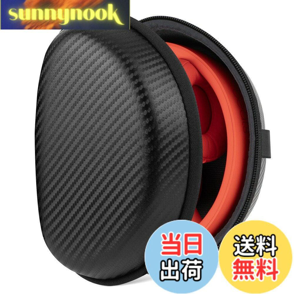 【送料無料】Beats Solo2 Solo3 ヘッドホン用ハードキャリーケース ヘッドセットトラベルバッグ ケーブル/パーツ/アクセサリー用スペース FBA_EJB0055-01 sunnynook-10213421 sunnynook パッケージ画像