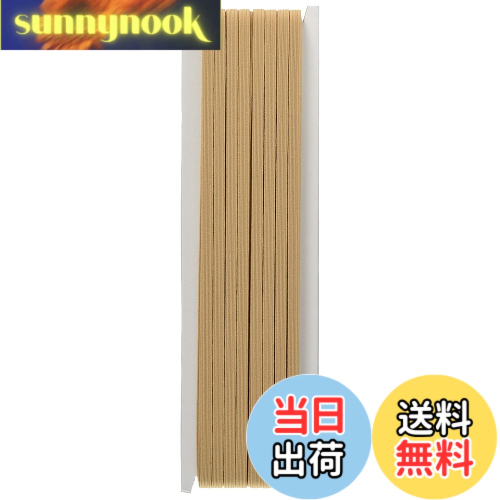 商品情報 商品の説明 ■サイズ/5mm幅×30m巻 8コール■素材/ゴム:天然ゴム 糸:ポリエステル100%■しなやかな感触とすぐれた耐久性がポイントのカラー平ゴムです。ポリエステルを使用しているため色落ちしないので気軽にお洗濯もできます◎カラーバリエーションも豊富ですので、お子様の帽子ゴムやシャーリングゴムの代用としても人気です♪ () 主な仕様 本体サイズ: 5mm幅×30m巻 8コールbr素材: ゴム: 天然ゴム 糸: ポリエステル100%br入数: 30m巻br生産国: 日本 # 【送料無料】日本紐釦貿易(Nippon Chuko) NBK カラー平ゴム 8コール 5mm幅×30m巻 ベージュ F10-COL8-BE 手芸用品 手芸や衣類の製作を楽しむあなたに、素材選びで悩んだ経験はありませんか？どんな素材を選んだら良いのか、使いやすさや耐久性も考慮しなければならないため、選択肢が多いほど混乱することもありますよね。そんな時、便利で使いやすい素材があれば、制作もスムーズに進むこと間違いなしです！ そこでご紹介したいのが「日本紐釦貿易のNBK カラー平ゴム」です。この商品は、しなやかな感触と優れた耐久性が特徴です。ポリエステル素材を使用しているため、色落ちの心配がなく、気軽に洗濯できます。今までのストレスを解消し、より良い手芸ライフを提供してくれることでしょう。 多彩なカラーバリエーションも魅力の一つ。お子様の帽子や衣類など、さまざまな用途でお使いいただけます。さあ、あなたもこのカラー平ゴムで素敵な作品を作りませんか？ ## 商品の特徴と材質 この「NBK カラー平ゴム」は見た目だけでなく、実際の使用感にも優れています。サイズは5mm幅で、長さは30m巻きとなっています。これだけの長さがあれば、様々なプロジェクトに活用できます。例えば、子供の帽子のゴムや、カーテンのシャーリングなど、幅広い用途で重宝するでしょう。 使用されている素材には、天然ゴムとポリエステルが含まれており、それぞれの特性がしっかりと活かされています。天然ゴムは柔軟性が高く、しなやかな触感を実現。一方で、ポリエステルは色落ちを防ぎ、強度を保つ役割を果たしています。この組み合わせによって、耐久性が高く、長持ちする製品に仕上がっているのです。 また、ポリエステル素材のため、洗濯しても色が落ちず、清潔感を保てることも大きな利点です。手芸品を頻繁に洗う必要がある方にとって、これは非常に嬉しいポイントです。特にお子様用のアイテムでは、頻繁に洗う必要があるため、色落ちの心配がないのは安心ですよね。 さらに、カラーバリエーションが豊富で、好きな色を選んでお好みの作品に使うことができます。これにより、ジーンズのベルトや洋服のアクセントなど、あらゆるシーンで活躍。アイデア次第で、無限の可能性が広がるのが魅力的です。 ## おすすめの使用方法とアイデア 「NBK カラー平ゴム」を使ったプロジェクトは無限大です。まずは、身近なお子様の帽子や衣服にご使用いただくことをお勧めします。特に、子供は成長が早いため、ゴムの伸縮性が重宝される場面が多いでしょう。たとえば、帽子のゴム部分に使用すれば、フィット感が向上し、安心してかぶることができます。 また、カーテンやクッションカバーなどのインテリアにも最適です。シャーリングの代わりにこの平ゴムを使うことで、より洗練されたデザインに仕上げることができます。特に、シンプルなデザインのお部屋には、華やかさを加える要素としても機能します。色を変えれば、季節ごとにインテリアを変えられるのも楽しいポイントです。 DIYプロジェクトにもピッタリで、友達や家族と一緒に楽しく作り上げることができます。例えば、カスタムマスク作りや、オリジナルのポーチ作りなど、親子で楽しめるハンドメイド活動が広がります。中には、友達へのプレゼントとしても選ばれるかもしれません。 手芸をやっていて何を選んでいいか迷っている方、自分の作品に色やデザインを与えたい方には、このカラー平ゴムが多い悩みを解決してくれること間違いなしです。是非、色々なアイデアを形にしてみてください。 ## 購入時の注意事項とFAQ 「NBK カラー平ゴム」は、洗濯や使用において非常に高い耐久性を持っていますが、いくつかの注意点もあります。まず、素材の特性上、強い直射日光や高温多湿の環境には注意が必要です。長時間放置することで色あせたり、劣化する可能性がありますので、保管場所に気を付けてください。 また、サイズに関しても事項を確認しておく必要があります。幅が5mmということは、使用用途によっては少し細めに感じる場合もあります。特に、太さや伸縮性が求められる際には、選ぶ際に慎重に決めることが大切です。もし、購入前に不安な点があれば、お気軽に問い合わせを行うことをお勧めします。 よくあるご質問としては、「このゴムは防水ですか？」というものがあります。残念ながら防水機能はありませんが、通常の使用においては問題ありません。また、洗濯機での使用も可能ですが、弱水流推奨です。強い力で洗ったり、長期間浸すことは避けた方が良いでしょう。 さらに、おすすめの使い方や色の組み合わせについても、SNSやブログでシェアしている方が多いです。他のユーザーのアイデアを参考にして、自身の創造力を引き出してみるのも楽しいです。これにより、あなたのクリエイティビティが広がるかもしれません。 ## まとめ - 日本紐釦貿易の「NBK カラー平ゴム」は高品質で色落ちの心配なし。 - しなやかな感触と優れた耐久性が、様々な用途に最適。 - カラーバリエーションが豊富で、手芸の幅が広がる。 - 小物作りからインテリアまで、様々なプロジェクトに活用可能。 - しっかりとした注意点を確認してからの購入がおすすめ。 「NBK カラー平ゴム」を使って、あなたの手芸ライフを更に充実させてみてください！