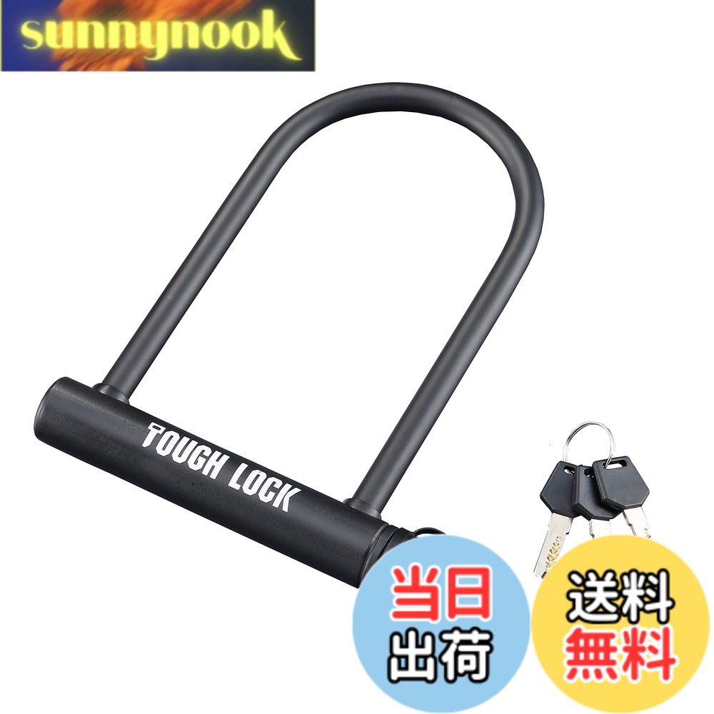 商品情報商品の説明■特徴 シャックルロック 本体にロゴプリント キーシリンダーカバー付 JOGの純正リアキャリアに収納可能 ■仕様 鍵:ディンプルキー サイズ:有効内寸 縦:200mmx横:107mm カラー:ブルー / ブラック 2色主な仕様 鍵:ディンプルキーサイズ:有効内寸 縦:200mmx横:107mmbrキーシリンダーカバー付brJOGの純正リアキャリアに収納可能