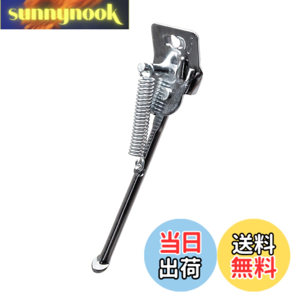 【送料無料】MARUHACHI 1本スタンド 幼児用 14インチ用 CP MMS14CP CP sunnynook-10214868 sunnynook パッケージ画像