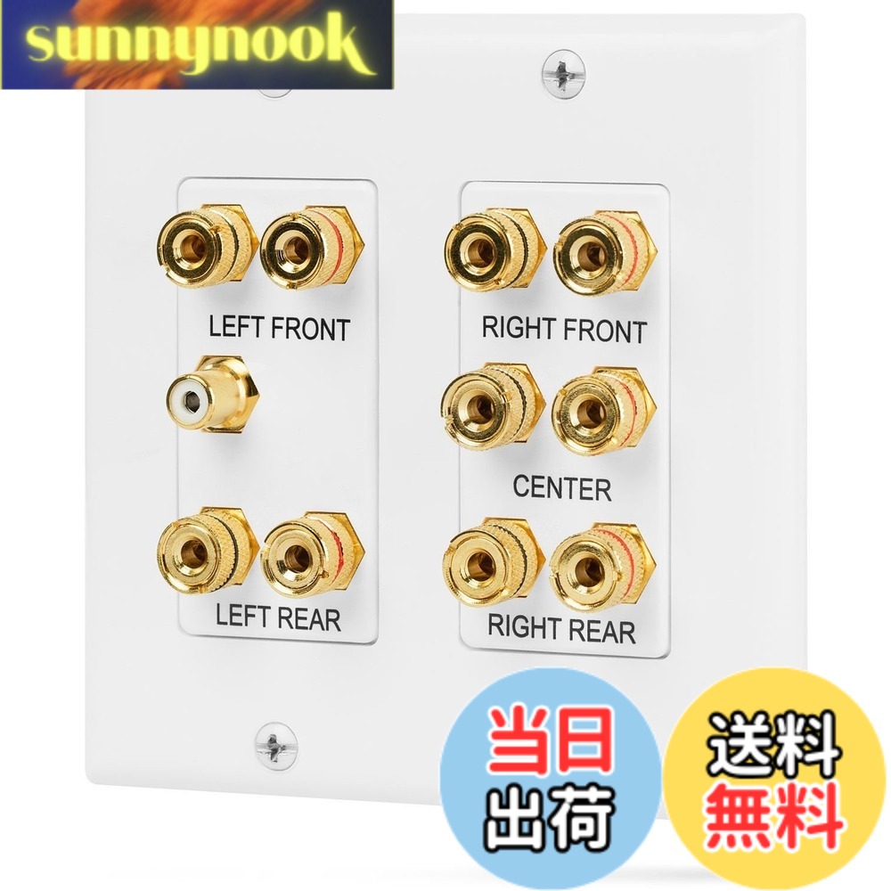 商品情報商品の説明主な仕様 5.1 Surround Sound AV ウォールプレート高品質の金メッキコパーコネクターで造られ、酸化及び腐食に抵抗する。取り付けや取り外しは簡単で、ハンダ又は特別なツールが不要。スタンダードサイズのギャング箱にマウントする。ベースボードのワイヤリングの乱雑を除去し、クリーン及び綺麗なインストールになる。フロントプレートに専用のラベリング。スピーカーワイヤー、バナナプラグ、スペード又はベアーワイヤと使う。5つのスピーカー及び 1つのサブウーファーまでの接続を可能にさせる。ギャング箱の深さにより、同時にプレートのフロント及びバックにバナナプラグを収容する。