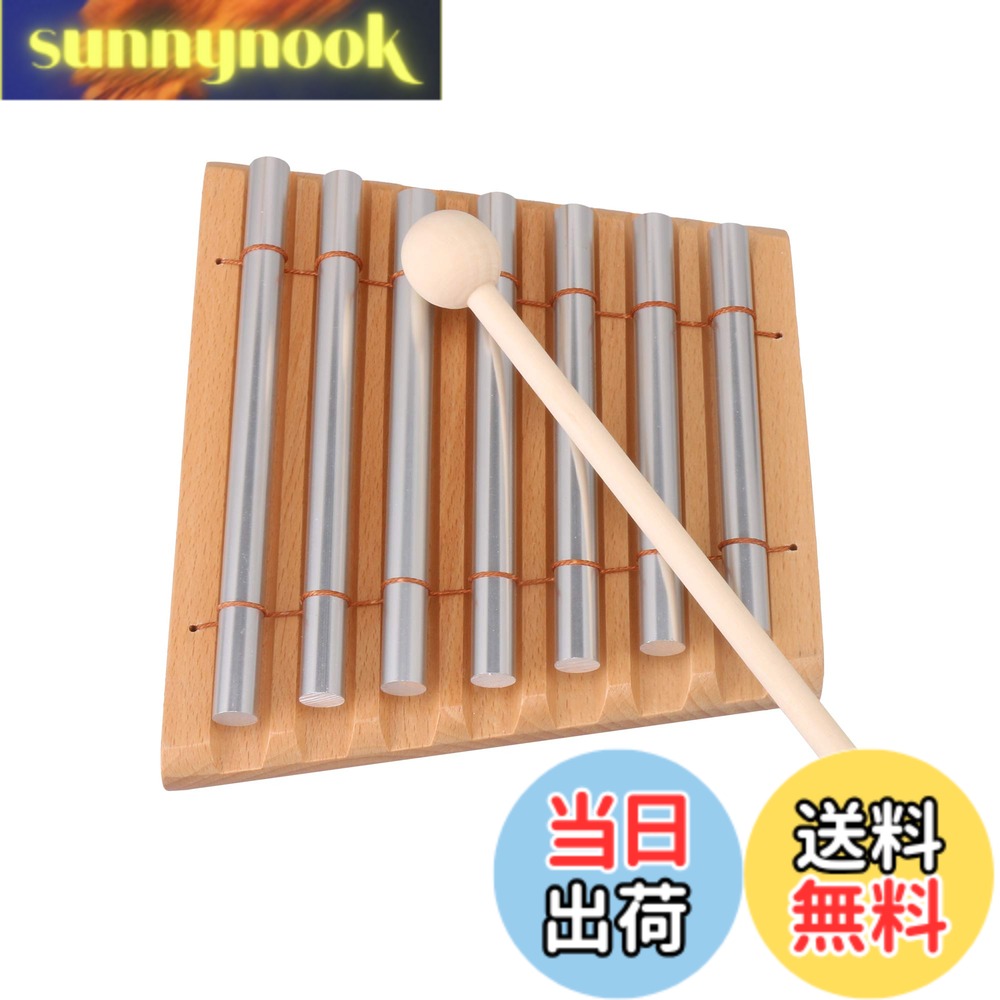 【送料無料】Yibuy 木製のチャイム 7トーン 打楽器 優しい音色が特徴のエナジーチャイム 木製のマレットと7ソリッド アルミチューブ 教育ミュージカル 瞑想音楽チャイム