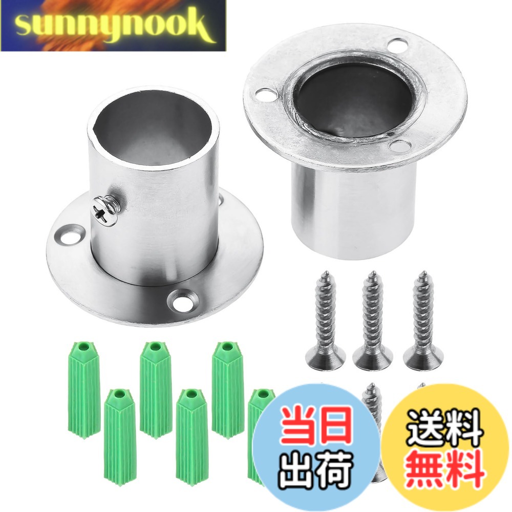商品情報商品の説明主な仕様 製品名：ソケット レールサポート用 素材：ステンレス鋼様式：サイズ：図のように、直径が19mm 、22mm 、25mm 、35mmチューブ に適合します。 メインカラー：シルバートーン締め付けのための調節可能なねじに加えて、9つのベース取り付けねじが含まれていますパイプの端部を壁面などに取り付けるための金具です。より良い補助固定、脱落しないでください。ワードローブ、クローゼット、バルコニー、バスルーム、寝室、台所用の掛け布団やタオルバーで広く使用されています。