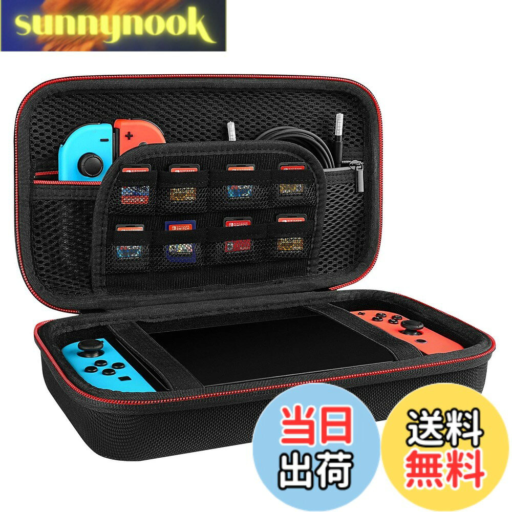 【送料無料】Geekria ケース Switch (ニンテンドースイッチ) に対応 ハードケース 保護ケース 旅行バッグ