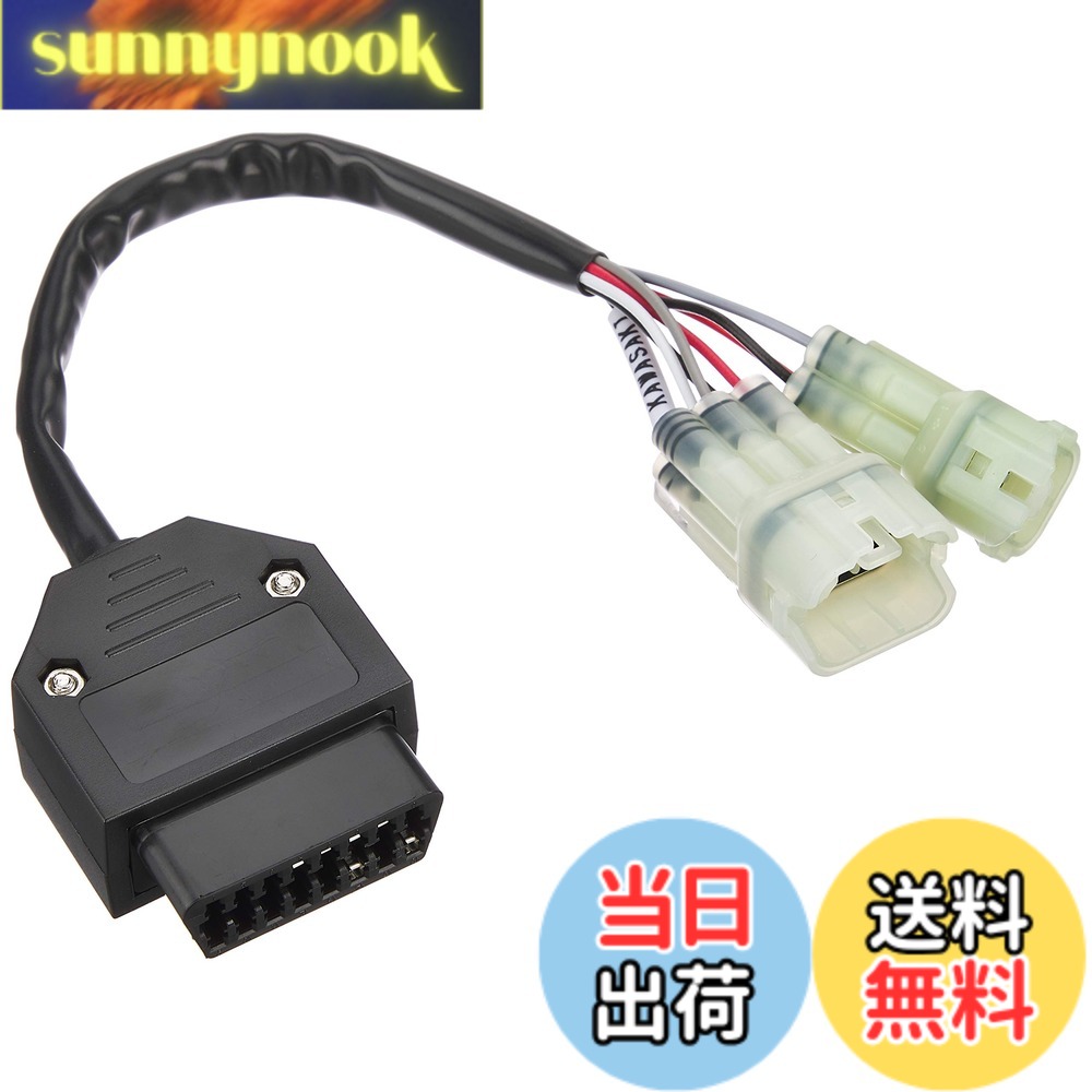 商品情報商品の説明二輪国内三次規制(平成28年)に伴いOBD(On Board Diagnosis)対応された車両に、汎用スキャンツールを接続可能にするためのアダプターです。主な仕様 汎用スキャンツール対応カワサキ車用車両のサービスチェックカプラーへの接続方法や、汎用スキャンツールの使用方法については各メーカーの取扱い説明書を参照にしてください。当社での汎用スキャンツールの取扱いはございません。※ISO準拠された赤色6Pカプラーの車両は764-9000110を使用して下さい