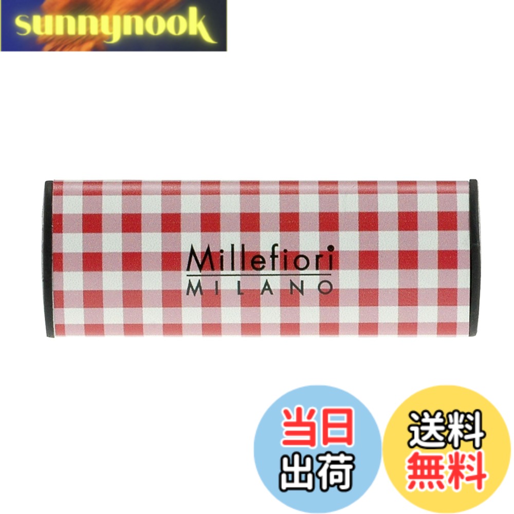 【送料無料】Millefiori ミッレフィオーリ car air freshener ICON [CHECK] カーエアフレッシュナー アイコン [チェックシリーズ] グレープフルーツ