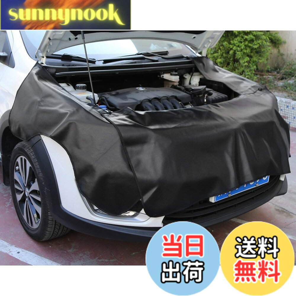 【送料無料】Rupse 整備用フェンダーカバー フェンダーカバーマグネット付 自動車用フェンダーマットセット (M 3枚)