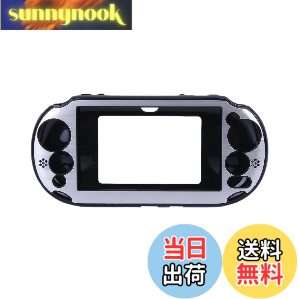 【送料無料】OSTENT ケースカバー 保護 シリコンソフト ポーチスキン Sony PSVita PSV PCH-2000用 (シルバー)