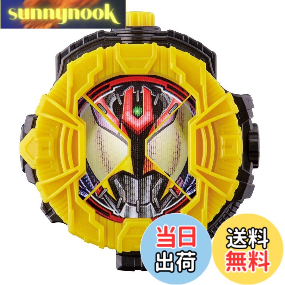 【送料無料】仮面ライダージオウ DXキバライドウォッチ