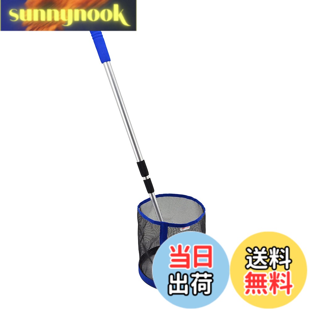 【送料無料】Voodans 卓球ボール 集球器 卓球 ピンポン 拾い カゴ ボールピッカー ワンプッシュするだけ 楽々-ボール回収器 専用拾球器 卓球対応 練習用 卓球トレーニングマシン用 (タイプ2)