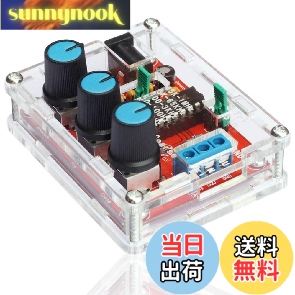 【送料無料】Ren He XR2206 信号発生器 低周波発振器 オーディオ シグナル DIY 正弦/三角/正方形出力 1Hz-1MHz 周波数振幅調整可能