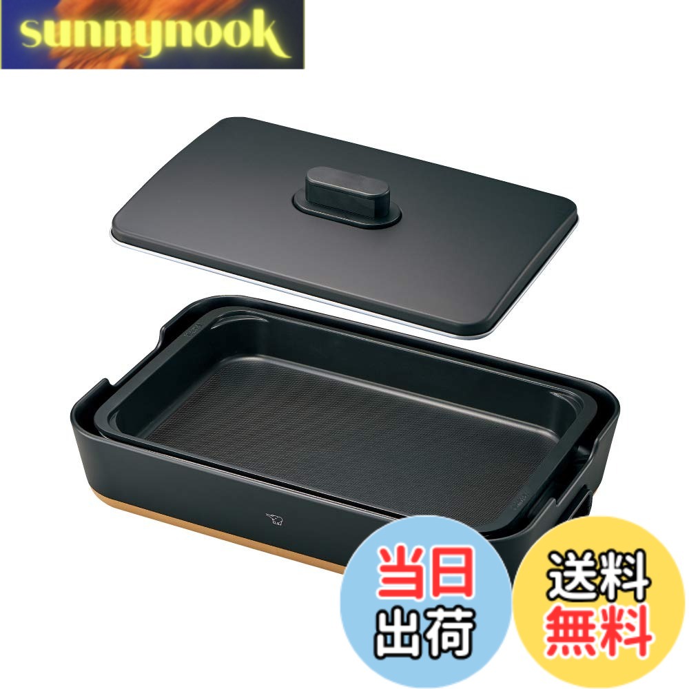 商品情報商品の説明現代の暮らしに合わせて新たに生み出した『STAN.』シリーズ お客様の暮らしに“STANDBY(スタンバイ)"し、安全で使用しやすい“STANDARD(スタンダード)"な製品をつくり続ける。そんな象印の“STANCE(スタンス)"を詰め込んだ新しい家電シリーズが、『STAN.』です。 忙しい共働き夫婦や子育てを手助けする機能性や使いやすさ、お手入れのしやすさ、毎日安心して使える安全性。 象印社がこれまで『日常生活発想』に基づき開発した製品の数々をベースにしたものに、キッチンや食卓になじみ、食の楽しみを見せたくなる、現代の暮らしに寄り添ったデザインを取り入れました。 「焼く」「煮る」も1台でOK! 深さ4cmの「深型プレート」 深さ4cmの「深型プレート」だから、スープや具材がこぼれにくく、ホットプレートでの料理の幅が広がります。 20メニューを掲載したレシピブックが付属しています。 「トリプルチタンセラミックコートの遠赤平面プレート」 耐久性に優れたチタンセラミックコートを採用することにより、丈夫で傷つきにくく、金属ヘラも使用できます。 また、プレート表面は浅い凹凸のダイヤカットディンプル仕上げ。油なじみがよく、こげつきにくい仕様です。 「カチッと温度調節プラグ」 軽い力でセットできて、セットされたのが分かりやすく外れにくい設計です。 ケースはレシピブックスタンドとして使えます。 プレートのふちに直接手が触れにくい「本体ガード」 本体ガードがプレート面よりも高くなっているので、熱いプレートに手が触れにくい構造。お子さまとの調理の際も安心して使えます。主な仕様 「焼く」「煮る」ができて料理の幅が広がる深さ4cmの「深型プレート」生活をもっと楽しくする、20メニューの「レシピブック」つき丈夫で長持ち。耐久性が高い「トリプルチタンセラミックコートの遠赤平面プレート」プレートのふちに直接手が触れにくい「本体ガード」温度調節プラグケースは、レシピブックスタンドとして使えます。かる~くセットできる「カチッと温度調節プラグ」お好み焼きを返したり、具材もすくえる「樹脂ヘラ」つきこの製品は、日本国内流通100V専用に設計されています。電源電圧や電源周波数の異なる海外では使用できません。また、海外で使用した場合、メーカー等のアフターサービスも適用対象外となります。