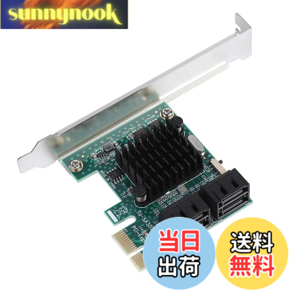 商品情報 商品の説明 主な仕様 背面SATA3.0インターフェース新しいアップグレードでは4つの背面SATA3.0インターフェースが拡張され、狭いスペースに適しています 2Uもより良い固定することができます 背面配線から、グラフィックスカードとの交差はありません ユニバーサル4U、2Uこの製品は4U、2Uダブル固定ブラケットを装備しています より大きなヒートシンクより優れた放熱性と長時間の作業に適しています PCI-Eインターフェース厚い金メッキのPCI-Eインターフェースを使用すると、シャーシのPCI-EXPRESSスロットに簡単に取り付けることができます より良い連絡先と簡単なデータ転送は効果的にデータ損失率を減らすことができます 尾は平らになるように設計されていますグラフィックスカードのファンをブロックする可能性は小さくなります # 【送料無料】SATA 3.0拡張カード Fosa4ポートPCIEからSATA 3.0拡張コントローラへのカードアダプタ PCIESATA 3.0増設ボード SATA3.0インターフェース 拡張コントローラカード 6G PCのストレージ不足に悩んでいる方、必見です。近年、データの保存容量が増え、多くのユーザーがストレージの限界に直面しています。特にゲームや高解像度の映像を扱う場合、セーブデータやメディアファイルがすぐにいっぱいになってしまうこともありますよね。その悩みは解消できます。 今回ご紹介するのは、FosaのSATA 3.0拡張カードです。このカードを使うことで、簡単に4つの新しいSATA3.0インターフェースを追加し、デジタルライフを快適に拡張できます。これでデータの保存にゆとりが出て、作業やゲームを更に楽しむことができるようになります。 さらに、このカードは取り付けが簡単。PCI-EXPRESSスロットに装着するだけで、面倒な設定は一切不要です。そして、高い安定性を誇り、データ損失の心配もありません。 PCの性能を最大限に発揮できるこの商品を、ぜひ手に入れて快適なデジタルライフを享受してください。 ## 商品の特徴と利点 FosaのSATA 3.0拡張カードには多くのメリットがあります。まずは拡張性です。このカードは、4つのSATA3.0ポートを追加しますので、データのバックアップ用やメディアファイルの保存場所を分散させ、ストレージの管理をしやすくすることができます。 また、PCI-Eスロットへの取り付けが簡単という点も見逃せません。スロットに差し込むだけの手軽さで、誰にでも扱いやすい設計です。特にパソコンの構造が複雑に見える方でも、簡単に導入できるはずです。 さらに、放熱性も優れています。この拡張カードは、より大きなヒートシンクを搭載しており、長時間の使用でも安定した動作が期待できます。これにより、データ遅延や損失を防止し、高いパフォーマンスを維持します。 デザイン面でも考慮がされており、グラフィックスカードのファンをブロックしないように設計されています。これにより、他のデバイスとの互換性も高く、安心して使用できます。 さらに、価格も手頃で、コストパフォーマンスに優れた製品です。あまりお金をかけずにストレージを増やしたい方に最適です。 ## 取り付け方法と注意点 FosaのSATA 3.0拡張カードの取り付けは簡単ですが、いくつかの注意点があります。まず、PCの電源を切り、ケースを開けてから作業を始めましょう。この際、静電気対策として、静電気防止手袋を着用することをおすすめします。 次に、取り付ける場所を確認します。SATA拡張カードは、PCI-Eスロットに差し込むだけですので、場所を選ぶ必要はあまりありません。ただし、他の拡張カードとの干渉がないか、確認してから作業を進めることが重要です。 取り付けが完了したら、PCを再起動し、BIOSで認識されているか確認します。この段階で、SATA3.0ポートが正常に機能しているか、デバイスマネージャーでも確認できます。 また、ドライバ?のインストールが必要な場合もありますので、付属のマニュアルをよく読み、指示に従うようにしましょう。その後、新たに接続したストレージデバイスが正常に使えるか、各種ソフトウェアを通じて確認することも忘れずに。 最後に、PCを使っている最中に異常があった場合は、すぐに使用を中止し、通信社や技術者に相談することが大切です。特に、過熱や動作が不安定な場合は、早急に対処が必要です。 ## 実際の使用例と評判 FosaのSATA 3.0拡張カードは、多くのユーザーに利用されています。例えば、ゲーマーの方からは、大容量のゲームデータを保存できることが評価されています。特に最近のゲームはサイズが大きいため、専用のストレージは必須です。 また、クリエイティブの業界でも重宝されています。映像編集などで多くのファイルが必要な場合、これを導入することで、作業効率が格段に向上します。メーカーによっては「このカードのおかげで作業時間が短くなった」という声も多いです。 加えて、家庭での利用も増えてきています。動画や音楽のストリーミングが普及する中、家族全員のデータを一元管理できることで、混乱を避けられるというメリットがあります。 評判を見ていると、機能性だけでなく、コストパフォーマンスの良さも多くの人に支持されています。高額な専用ハードディスクを購入する必要がないため、経済的負担を抑えられます。同じ価格帯の他商品と比較しても、優れた性能が実証されています。 このように、実際に多くのシーンで活用され、高い評価を得ているFosaのSATA 3.0拡張カードは、ストレージ不足に悩むすべての方におすすめです。 ## まとめ - FosaのSATA 3.0拡張カードは、4つの新たなSATAインターフェースを提供します。 - 簡単な取り付けで、普通のPCユーザーでも扱えます。 - 優れた放熱性と安定性を誇っており、データ損失のリスクを低減します。 - ゲーマーやクリエイターにとって必要不可欠なアイテムです。 - コストパフォーマンスが非常に良く、経済的にも優れています。 - 多様な環境で利用され、幅広い用途に対応しています。