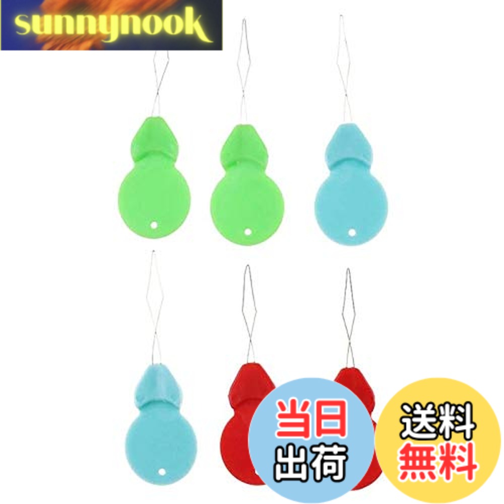 商品情報 商品の説明 商品の説明 素材：プラスチック、メタル サイズ：4.8*1.5cm 糸通しを楽にするツールです。 たっぷり入っています。縫製、クロスステッチの効率がアップ！ パッケージ：50個セット(ランダム色) 安全警告 ない 主な仕様 素材：プラスチック、メタルサイズ：4.8*1.5cmbr糸通しを楽にするツールです。たっぷり入っています。縫製、クロスステッチの効率がアップ！パッケージ：50個セット(ランダム色) # 【送料無料】糸通し 50個セット ランダム色 プラスチック 針糸通し器 スレダー 裁縫 刺繍 DIY 縫製ツール (ひょうたん) 手縫いや刺繍をしていると、細い針に糸を通すのが手間に感じることはありませんか？この作業は特に視力が弱い方や手先が不器用な方にとって、負担が大きいものです。そんな皆様におススメしたいのが「糸通し 50個セット」です。このアイテムは、糸通しを劇的に簡単にしてくれる便利なツールです。プラスチック製で扱いやすく、針穴も大きめなので、様々な種類の糸に対応しています。さらに、50個も入っているので、予備にも最適。全てランダムな色なので、使って楽しい気分にもなれます。面倒な作業を一気に解消し、裁縫や刺繍をもっと楽しむことができる、そんな製品をぜひお試しください！ ## 糸通しの重要性と本製品の特長 糸通しは裁縫や刺繍を行う上で、最初の重要なステップです。この作業がスムーズであれば、後の作業も効率よく進むことができ、作業そのものが楽しくなります。しかし、細い針に糸を通す作業に時間を取られてしまうことも多く、イライラの原因になります。特に、外出先やイベントの際に糸が絡まると、作業が進まなくなってしまいます。そこで、この「糸通し 50個セット」が役立ちます。 本商品は、プラスチックとメタル素材を使用しており、耐久性が高いのが特長です。サイズは4.8cm×1.5cmとコンパクトで、持ち運びにも便利です。手軽に糸を通すための道具として、初心者から上級者まで幅広い層に支持されています。特に、センターに設けられたデザインは、糸がスムーズに通ることを実現しています。この設計により、針を持つ手が震えたり、糸を留める手間が減ったりするため、ストレスを感じることがありません。 また、50個セットという大容量は、特に家族や友人と一緒に手芸を楽しむ際に重宝します。必要に応じて1個だけ使ったり、数個使ったりすることができます。そして、ランダムな色合いもポイントです。楽しみながら針仕事ができるため、作業がするのが待ち遠しくなります。 ## 使い方の簡単さと応用 「糸通し 50個セット」は使い方が非常に簡単です。まずは、針を手に取り、糸通し器を用意します。針先を糸通しの穴に合わせ、糸を器具の穴に入れます。その後、針を引き上げていくことで、糸が自然に針穴に通ります。これだけの動作で、煩わしかった糸通しが短時間で完了します。 さらに、本製品は多様な場面でも活用可能です。例えば、小さなお子様が針仕事を始める際の入門ツールとしても最適です。このツールを使うことで、初めての体験でも安心して楽しむことができます。また、趣味でハンドメイドをする方にとっても、自分の好きなデザインや色の糸を使うことで気分が上がります。手軽にできることで、作品作りにもっと夢中になれるでしょう。 さらに、この製品は業者の方にもおすすめです。多くの糸通し器が必要なときや、量産品を扱う際に、このセットは特に便利です。量を気にせず、作業を進めることができるので、コストパフォーマンスも非常に良いと言えます。手間を減らし、作業効率を高める『糸通し 50個セット』をぜひ試してみてください。 ## こんな時に便利な糸通し 「糸通し 50個セット」は、さまざまなシーンで重宝しますが、特に以下のような状況でその効果を実感することができます。例えば、急に針仕事をする必要が生じたとき、忙しい中で糸を通す作業に余計な時間を使いたくない場面で便利です。教室や親しい友人との手芸パーティーなど、人数が多い時にはみんなで一緒に使うことができるため、楽しいひとときを過ごすことができます。 また、視力が低下している方にとっては、簡単に糸を通すことができるこのツールは大変助かります。手先の器用さに自信がない方でも安心して使用できるため、機会を逃さずに楽しい裁縫や刺繍に取り組むことができます。これにより、ストレスフリーな作業が実現し、モチベーションがアップすることは間違いありません。 さらに、デザインの幅を広げたいクリエイターにも最適です。さまざまな色の糸を使い分けることで、作品に色彩感豊かさが生まれます。異なる色の糸を選ぶことができるので、創造力をかきたて、アイデア次第でユニークな作品が誕生します。糸通し器の使用を避けがちな方でも、本商品の魅力に気付いてもらえることでしょう。ぜひ、日常生活の中で役立ててみてください。 ## まとめ - 「糸通し 50個セット」は、裁縫や刺繍を楽にするツールです。 - プラスチックとメタルで作られ、耐久性があります。 - サイズがコンパクトなので持ち運びにも便利です。 - 50個入りで、誰でも手軽に使用できます。 - ランダムな色は作業を楽しく演出します。 - 視力が低下している方や初心者に特におすすめです。 - 大容量セットなので、家族や友人と一緒に使えます。 - 創造力をかきたてる道具としてもぜひお使いください。