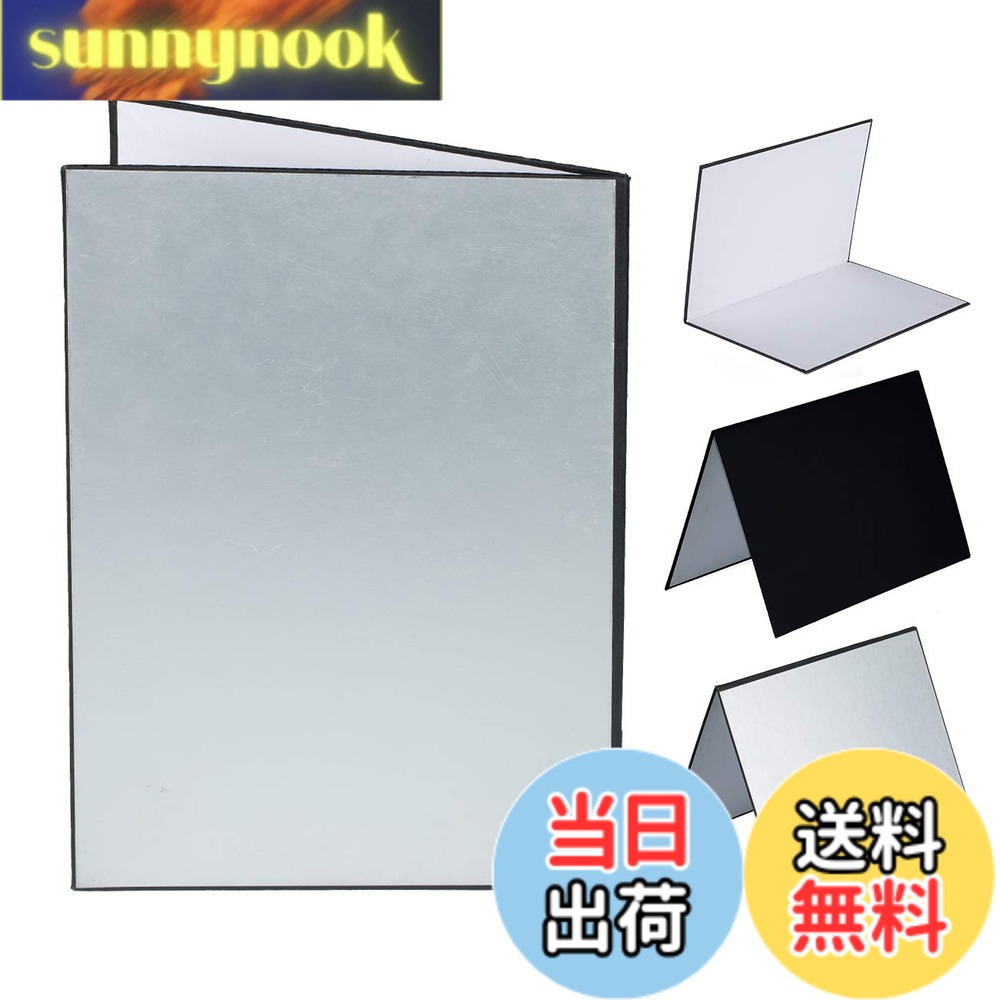 商品情報 商品の説明 主な仕様 3色対応：白、銀、黒三色は一つのレフ板にまとめられ、さまざまなニーズに満足する。白は光量補充し、銀は明るく反射することができ、黒は吸光や輪郭を強調することができます。コンパクト：折り畳み状態ではA3サイズになり、軽量なレフ板です。取扱い便利：一人でも簡単に使えるレフ板です。折り畳み式デザインのため、スタンドなく立つこともでき、便利です。折り畳めば、バックパックに収納でき、どこにも持って行けます。用途：ブツ撮りなどには適用します。プロでも愛好者でも愛用のレフ板です # 【送料無料】TARION レフ板 反射板 1枚3色 銀、白、黒 照明道具 レフ板 自立 A3サイズ 補光/吸光/輪郭強調 折り畳み可 コンパクトブツ撮り用 写真撮影や動画制作を行う際、光の調整が重要であることを知っている方も多いでしょう。しかし、照明機器やスタジオ設備が整っていないと、思うような質の高い写真を撮ることが難しいと感じることもあるかもしれません。そんな悩みを解消するために、TARIONのレフ板が役立ちます。 このレフ板は、白、銀、黒の3色を1枚に凝縮し、異なる効果を使い分けることができます。白は光を柔らかく反射し、銀は強い光をより直線的に反射、黒は光を吸収して輪郭を強調します。これにより、簡単にプロフェッショナルな仕上がりを実現できます。 携帯性も考慮されており、折り畳むとA3サイズに収まるため、外出先でも使いやすいのが特徴です。また、一人でも簡単に扱えるため、誰でも手軽に使用できます。ぜひ、あなたの撮影ライフを充実させるために、TARIONのレフ板をお試しください。 ## 使い方とバリエーション TARIONレフ板を使う際のポイントはいくつかあります。まず、白い面を使うと光を柔らかく補充し、顔の影を緩和します。これにより、人物撮影やポートレートなど、肌のトーンを自然に見せることが可能です。また、屋外での撮影時には、自然光を利用しながら白面で光を反射させることができます。 次に、銀の面を利用することで、光を強く反射させることが可能となり、高コントラストな写真が求められる場面に適しています。特にビデオ撮影時には効果的で、照明が不足している場所でも撮影品質を向上させます。 最後に、黒い面は光を吸収するため、影を強調したいシーンや背景を暗くしたい時に最適です。例えば、料理の撮影や静物撮影では、黒面を使って被写体の輪郭を際立たせることができ、プロの仕上がりに近づけます。 これらの使い方を工夫することで、あなたの撮影技術が一気に向上するでしょう。特に、初心者からプロまで幅広いシーンで活躍しますので、手に取って試してほしいアイテムです。 ## 携帯性と収納性 特に魅力的なのは、このレフ板の携帯性と収納性です。折り畳み式のデザインにより、使用しない時はA3サイズまで圧縮でき、軽量で持ち運びが容易です。これにより、出張やロケーション撮影など、様々なシーンで活躍します。バックパックに入れてもかさばらないため、写真愛好者やプロフェッショナルには非常に便利です。 一方で、使いたい時にはすぐに展開できるため、機会を逃さず瞬時に対応可能です。また、一人で簡単に自立するため、他にサポートが必要ないのも魅力の一つです。撮影中に固定用のスタンドを用意する手間が省けるため、移動や設置がスムーズに行えます。 さらに、軽量設計のおかげで、長時間の撮影でも疲れにくいのも嬉しいポイントです。持ち運びやすさを重視した設計で、どこへでも持って行けるため、ご自宅やスタジオ以外でも思い立った瞬間に撮影が楽しめます。 このレフ板は、忙しいあなたのスケジュールにぴったりの工具です。撮影が終わったら、簡単に折り畳んで収納し、次の機会を待ちましょう。 ## こんなシーンで役立つ TARIONレフ板は、様々なシーンでの使用が可能です。例えば、プロのフォトグラファーがポートレート撮影を行う際に使用することで、モデルの顔に自然な光を当て、影を和らげることができます。また、企業のプロモーション動画やYouTubeのコンテンツ作成時にも非常に重宝します。 自宅での料理写真を撮る際にも効果的です。自然光では補えない場所に白の面を向けて光を当てれば、料理を美味しく見せることができます。また、静物撮影でも黒面を用いることで、作品に深みを持たせることができ、より印象深い作品に仕上がります。 さらに、屋外撮影でも大活躍。太陽光を利用して、必要に応じて反射板の向きを変えることで、どの環境でも安定した光を得ることができます。これにより、地域のイベントやスポーツ撮影などにも適しています。 特に、初心者の方々にこそ活用していただきたい一品です。使ってみることで、どれほど簡単に質の高い映像や写真が得られるかを実感できるでしょう。ぜひ、この機会にTARIONレフ板で自身の撮影をレベルアップさせてください。 ## まとめ - TARIONレフ板は、3色（白、銀、黒）の使い方で多様な照明効果を楽しめます。 - コンパクトで折り畳み可能、A3サイズに収まるため、持ち運びに便利です。 - 簡単に一人で自立させられるため、使いやすく時短にも繋がります。 - 多様なシーンで活躍し、初心者からプロまで幅広く活用できます。 - 撮影の幅を広げ、質の高い結果を得られるため、ぜひ試してほしいアイテムです。