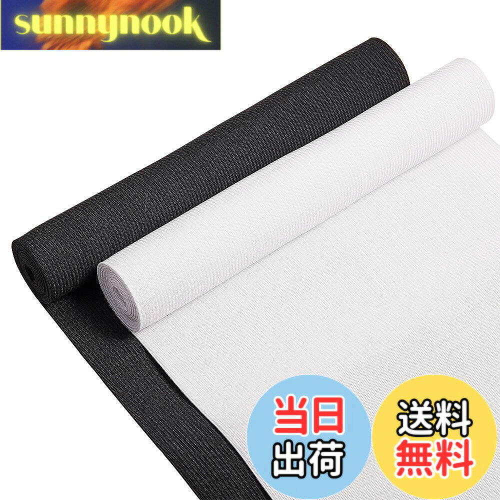 【送料無料】BENECREAT 全長2m幅20cm 織ゴム 平ゴム 黒と白 1m/色 強い弾力 服 ベルト交換 裁縫用 手芸 手作り素材