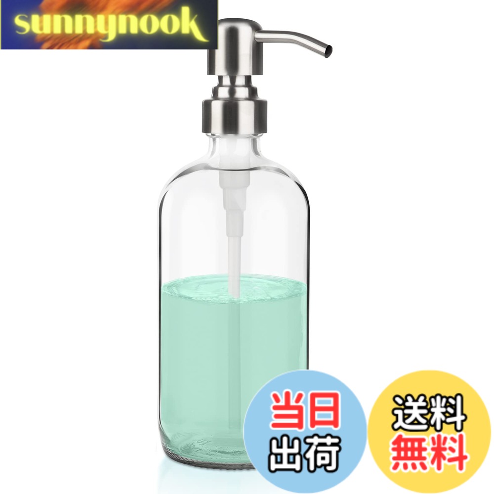 商品情報 商品の説明 主な仕様 分厚いガラス・304ステンレス：シャンプーディスペンサー本体には、エコなガラス素材を使用しており、無臭なため、プラスチック製のディスペンサーボトルよりも、使用するシャンプーなどには匂いが混入することがありません。ディスペンサーボトルのポンプ蓋は304ステンレス製で、湿度の高い場所に置いてもカビやさびが発生しません無印・滑り止め：ディスペンサーボトル本体にはわざわざラベルが貼られておらず、ロゴも印刷されていません。透明で中身が見え、残量が一目でわかるため、日々の使用に適しています。ディスペンサーボトルの底には滑り止め模様があり、滑りにくいため安心です。ガラスはクリアで硬く、清潔感があり美しく輝き続けます乳液の出やすさ・ポリエチレンのパイプ：手動ポンプ式のディスペンサーボトルですが、粘度が高いシャンプーやボディソープなどでも、オートディスペンサーよりも押し出しやすく、詰まることがありません。ポンプボトルのパイプはポリエチレンを採用しており、耐久性があり割れにくく、ボトルの底までしっかりと届くため、洗剤を無駄にしません500ml大容量・手指消毒：このディスペンサーボトルは、大容量の500mlで、頻繁に入れ替える必要がありません。洗濯用洗剤、シャンプー、コンディショナー、食器洗い洗剤、ボディソープ、ボディウォッシュ、手洗い用ハンドソープなど、身近によく使う液体タイプの洗剤だけでなく、市販の手指消毒用アルコールハンドジェルにも対応していますシンプルなデザイン：シンプルなデザインのシャンプーボトルは、直径7.5cm、高さ21.5cm、重量はわずか288gで、様々な洗剤に対応しています。濃い洗剤、例えばキッチンの食器洗い洗剤やお風呂のシャンプーなど # 【送料無料】GLUBEE シャンプー ディスペンサー ポンプボトル ガラス 無印 304ステンレス お風呂場やキッチンで、毎日使うシャンプーやボディソープなどの洗剤。使うたびに、容器がかさばったり、見た目が気になったりして、悩むことはありませんか？実は、多くの方がこのような悩みを抱えています。そんな方におすすめしたいのが、GLUBEE シャンプー ディスペンサー ポンプボトルです。この商品はシンプルなデザインで、機能性も抜群。清潔感のあるガラス製で、304ステンレスのポンプを採用しているため、衛生的です。混ざり物のない無臭な素材は、シャンプー本来の香りを楽しめるのがメリット。さらに、大容量500mlなので、頻繁な詰め替えが不要です。おしゃれで実用的なこの商品を使えば、洗面所やキッチンがスッキリし、毎日の生活がより快適になるでしょう。ぜひ、この機会にGLUBEE シャンプー ディスペンサーで、生活空間をグレードアップしてみてください！ ## デザインと素材の魅力 GLUBEE シャンプー ディスペンサーは、そのデザインと素材に非常にこだわっています。まず、ガラス製のボトルは透明で、中身の残量が簡単に確認できます。これにより、詰め替え時期を逃すことがありません。また、ガラスは水分を吸収しないため、シャンプーやコンディショナーの香りも外に漏れません。さらに304ステンレス製のポンプは、湿気が多いお風呂場でも錆びる心配がなく、長期間使用できます。どちらの素材も品質が高く、日常使いにふさわしいものです。デザインはシンプルでスタイリッシュ。ラベルやロゴが一切ないため、洗面所やキッチンに置いても、他のインテリアとも調和しやすいです。こうしたデザインと素材の良さが、GLUBEE シャンプー ディスペンサーの大きな強みだと言えるでしょう。おしゃれでありながら実用性も兼ね備えたこの商品は、ぜひ手にとってみたい一品です。 ## 機能性と利便性 大容量500mlのGLUBEE シャンプー ディスペンサーは、使い勝手も非常に良好です。ボトルの口が動画で確認できるようになっており、設計が優れているため、粘度の高いシャンプーやボディソープでもスムーズに押し出せます。加えて、ポリエチレン製のパイプは耐久性が高く、ボトルの底までしっかり届くため、無駄なく最後の一滴まで使い切れます。頻繁に詰め替える必要がないため、面倒な作業から解放されるのも大きなポイントです。さらに、手指消毒用のアルコールやハンドソープにも適応しているので、洗面所やキッチンでの多用途使用が可能です。このように、様々な用途に対応できる利便性は、生活をより快適にしてくれる要因の一つです。忙しい日常の中で、美しさと機能性を両立するこのディスペンサーは、家族みんなにとって便利な存在になるでしょう。 ## お手入れ方法と注意点 GLUBEE シャンプー ディスペンサーは、とても手入れが簡単です。ガラスボトルは水洗いで簡単に清掃できますが、初めて使う際には、製品に残留している可能性のある成分を十分に洗い流しておくとより安心です。304ステンレスの部分は、柔らかい布で軽く拭いてあげれば、清潔に保つことができます。ただし、鋭利なものでこすったりすると傷がつく恐れがあるため、注意が必要です。また、直射日光を避け、湿気の少ないところで保管することで、長持ちさせることができます。このお手入れを怠らなければ、長期間美しい状態を保ちながら使い続けることが可能です。特に家族が多い家庭では、衛生面が重要ですから、こうしたお手入れ方法はとても役立つでしょう。安全で安心して使えるこのディスペンサーは、日常生活をより豊かにしてくれます。 ## まとめ - GLUBEE シャンプー ディスペンサーは、500mlの大容量で頻繁な詰め替えが不要。 - ガラスと304ステンレス製の高品質な素材を使用し、衛生的で長持ち。 - シンプルなデザインがインテリアにマッチし、清潔感を演出。 - 様々な洗剤に対応し、多用途で使える利便性を提供。 - 簡単なお手入れで長期間使用可能、安心してお使いいただけます。 この魅力的なディスペンサーを手に入れて、ぜひ日常生活をワンランクアップさせてみましょう！