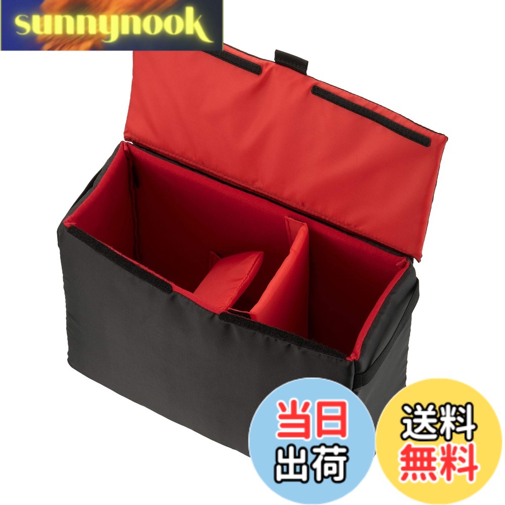 【送料無料】ハクバ HAKUBA インナーソフトボックス02 500 ブラック インナーバッグ ソフトバッグ カメラバッグ ガジェットケース 中仕切り付 取り外し可能なふた付き 2KCS-40-500BK 4977187360110 sunnynook-10221208 sunnynook パッケージ画像