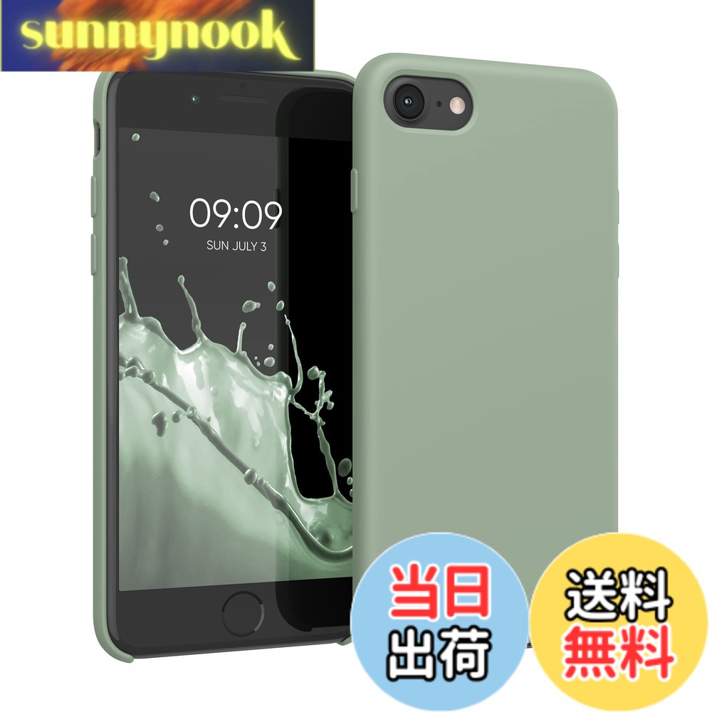 【送料無料】kwmobile スマホケース Apple iPhone SE3 / iPhone SE2 / iPhone SE (2022) / iPhone SE (2020) / iPhone 8 / iPhone 7対応 ケース - TPU リキッド シリコン カバー - 耐衝撃 傷防止 サラサラ Case