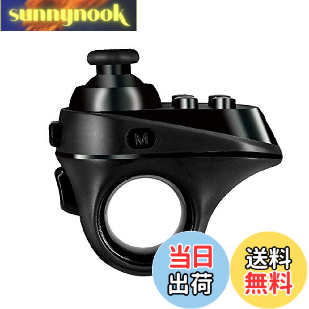 【送料無料】ZOYUBS VR用 ブルートゥース コントローラー リモコン ブラックワイヤレス万能リモコン 万能リモコン ゲームパッド ブルートゥース 携帯リモコン スマートフォン用リモコン 無線コントロール 小型カメラリモコンPCパソコン ユニバーサルリモートコントロール