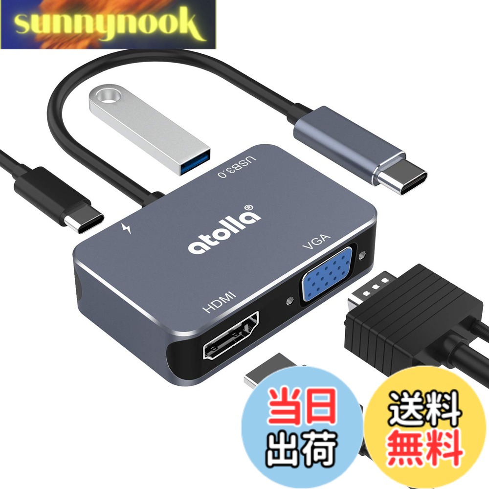 【送料無料】USB C ハブ,atolla USB Type C HDMI 変換アダプター 「4K@30Hz HDMI+1080P VGA+USB3.0 5Gbps+60W出力 TYPE-C Power Delivery」USB-C to HDMI タイプc 変換アダプターMacBook Pro2018/2019 iPad Pro 2018/2020 ChromeBook SAMSUNG GALAXY S20 Surface Go対応