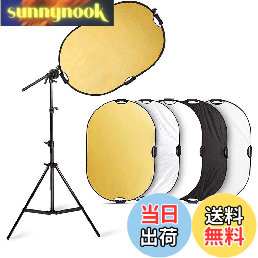 商品情報 商品の説明 主な仕様 【良い反射性】普通のレフ板と違って、Selensレフ板は人間工学に基づいたデザインのハンドルを2個備え、両手でレフ板を片手でレフ板を掴むことが必要なくて、レフ板への汚れも防止できます。輸入の生地、波の紋、拡散反射し、屈折率が90％以上に達します。環境保護のデザイン、マルチの塗装で作られ、塗料の損耗が80％を減少、長時間ご利用いただきます。【5-in-1のレフ板】カラー: 金、銀、白、黒、半透明(1枚で5色対応)。5色のジャケットを置き換えて色を変えることができます。様々のライティング効果を演出することができます。ご使用時のサイズは約60x90cm、ポーチ収納時の直径は約35cm。【レフ板ホルダー付き】高品質のアルミニウム合金で仕上げり、軽量で、硬さを高めて衝撃に強くて、安定性もアップします。ライトスタンドも付きますので、三脚設計のため、より良い耐震性や安定性があります。ホックも備え、大型のレフ板を使用時は、サンドバッグと組み合わせって利用すると良いバランスを取ります。【伸縮また回転可能】360°自由に回転できますのため、多角度の撮影ニーズも満足されています。リフレクターホルダーブームアームの長さは66cm/25.98inから180cm/70.87inで、ライトスタンドの高さは70cm/27.5inから200cm/78.7inまで調節可能です。【携行便利】レフ板は収納ポーチも付属、お使わないときはコンパクトに収納できます。リフレクターホルダーやスタンドはアルミ製のため軽量で、折りたたみ可能式でコンパクト、持ち運びや収納の便利です。スタジオ、屋外撮影、パーティー、結婚式、イベントなどいろんなシーン活躍できます。 # 【送料無料】Selens 5-IN-1楕円レフ板60x90cm+レフ板ホルダー+2Mライトスタンド リフレクターホルダー 360°回転可能 伸縮可能ブームアーム ホルダー長さ66~180cm スタンド高さ70~200cm ホック付き サンドバッグ掛け 各サイズレフ板対応 撮影スタジオキット 撮影の際、光の反射や演出が重要な要素となりますが、最適な環境を整えるのは難しいことがあります。特に、屋外やスタジオでの光の調整は、プロフェッショナルな結果を引き出すためにも欠かせません。そのためには、適切なレフ板やスタンドが必要です。この商品、「Selens 5-IN-1楕円レフ板」は、多彩なカラーの効果を持つだけでなく、使い勝手にも優れています。柔軟に対応する360°回転可能なブームアームがついているため、多角度からの撮影ニーズにもばっちり対応！さらに、コンパクトに収納できるデザインは、持ち運びが便利で、どんなシーンでも活躍します。撮影のクオリティを向上させるこのアイテムを手に入れて、あなたの作品作りをより一層充実させてみませんか？ ## Selens 5-IN-1レフ板の特長と使用方法 「Selens 5-IN-1レフ板」は、5つの異なる色を使って撮影時の光を自在に操ることができます。具体的には、金、銀、白、黒、半透明の5色が用意されています。これにより、シーンに応じた最適な反射効果を実現することができます。例えば、金色のレフ板は暖かい光を提供し、シルバーはクリアで明るい反射を生み出します。また、白色はナチュラルな光を生成し、黒色は陰を作るための重要な役割を果たします。半透明のレフ板を使えば、光を柔らかく拡散させることができます。これらの色を使い分けることで、被写体の印象を大きく変えることができ、あらゆる撮影シーンに対応します。 使用方法もとても簡単です。まず、レフ板をセッティングし、照明を当てます。その後、撮影したい角度や距離に応じてレフ板の位置を調整します。これで、必要な光の反射が得られ、被写体がより引き立たせることができます。また、使用が終わった後は、収納用ポーチに入れればコンパクトに持ち運ぶことができ、次回の撮影にも便利です。 さらに、レフ板ホルダーが付属しているため、しっかりと安定して使用できます。このホルダーは軽量に仕上げられており、持ち運びもラクラク。また、サンドバッグと組み合わせて使うことで、より良いバランスを保ちながら撮影を行うことが可能です。このような工夫により、プロのような仕上がりを手軽に実現できます。 ## さまざまなシーンでの活用例 「Selens 5-IN-1楕円レフ板」は、様々な撮影シーンでの使用に最適です。まず、屋外撮影では自然光を最大限に活かすことができるため、特に効果を発揮します。日中の明るい光を利用し、レフ板を使って影を調整すれば、被写体の魅力を引き出すことが可能です。たとえば、ポートレート撮影では、金色のレフ板を使用することで、肌に自然な温かみを加えることができます。 スタジオ撮影でも同様に活用できます。人工照明の光を反射させたり、柔らかくしたりするために、白色や半透明のレフ板が重宝します。スタジオ内では、照明の種類や配置によって影ができやすいですが、レフ板を使用することで、影を軽減し、全体の明るさを調整できます。この操作により、プロフェッショナルな仕上がりになります。 また、結婚式やパーティーなどのイベント撮影でも、このレフ板は非常に便利です。多くの人が集まる場所では、光の条件が変わりやすいため、レフ板を活用して柔軟に対応できます。特に子供の撮影や家族写真では、笑顔を引き出すために明るい光が必要です。そのため、シルバーまたは金色のレフ板を上手に使うと、印象的な写真を作り出せるでしょう。 加えて、旅行の際にも大いに役立ちます。軽量でコンパクトなため、バックパックに容易に収まるサイズ。美しい風景をバックにしたポートレートを撮影する際にも、ぜひお持ちください。その瞬間をより美しく演出する手助けをしてくれます。 ## 使用上の注意点とメンテナンス 「Selens 5-IN-1楕円レフ板」を使用する際には、いくつかの注意点があります。まず、強風の中での使用は避けるべきです。軽量であるがゆえに、風で飛ばされる恐れがありますので、屋外で使用する際はサンドバッグなどでしっかりと固定してください。また、レフ板は汚れがつきやすいため、撮影後には柔らかい布で軽く拭いて清掃することをお勧めします。この手入れを行うことで、長持ちさせることができます。 レフ板を収納する際には、必ず付属の収納ポーチを使用してください。これにより、傷や汚れから保護でき、次回の使用時にもきれいな状態で取り出せます。特に、モイスチャーを含む場所での保管は避け、乾燥した場所で保管することがカビなどの原因を防ぎます。また、レフ板ホルダーやライトスタンドも同様に、過度な力を加えることなく扱いましょう。部品が壊れてしまうことを防げます。 最後に、撮影の際には必ず環境に応じた設定を行ってください。特に、直射日光の下ではレフ板の効果が薄れることがあります。この場合は、影を作る工夫や、他の照明との組み合わせを考慮することで、より良い結果を得ることができます。これらのポイントを守ることで、理想的な撮影環境を維持し、高品質な写真を実現できます。 ## まとめ 「Selens 5-IN-1楕円レフ板」は、様々な撮影シーンで大活躍します。 ・5つの異なる色を使い分け可能で、シーンに応じた効果を実現。 ・軽量で持ち運びが簡単、収納用ポーチ付き。 ・高品質のアルミニウム合金製ホルダーで安定性抜群。 ・伸縮可能なブームアームで自由な角度調整が可能。 ・ウェディングやイベント、ポートレート撮影など多用途で使用可能。 ぜひ、このレフ板を活用して、あなたの撮影スキルをさらに向上させましょう！