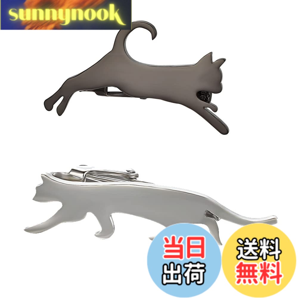 【送料無料】Yoursfs おもしろ ネクタイピン きつね 猫 セット メンズ かわいい ね...