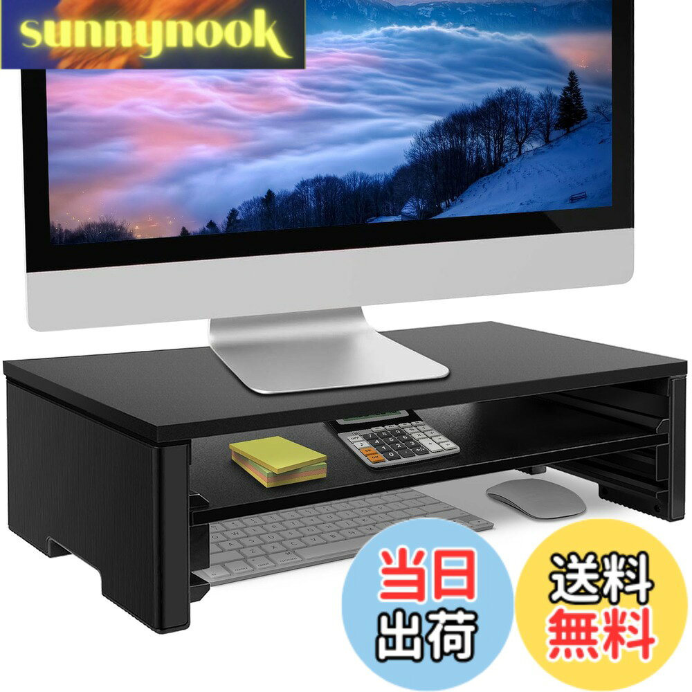 商品情報 商品の説明 主な仕様 Point 1：モニター台はABS/合成繊維板で作られます。この素材はコストパフォーマンスが優れて、環境にやさしいです。耐荷重は25kgです。サイズ：42.5x23.5x14.5cm、天板の厚さは12mmです。brPoint 2：机上台の取り付けは非常に簡単で、工具の使用は不要、ABS製逆挿入防止の脚を天板の孔に合わせて差込むだけです。2段（高さ可変タイプ）収納で、オフィス、研究室、リビングルーム等での使用をお勧め。brPoint 3：モニター台は、様々な状況で非常に役に立ちます。キーボードとマウスをモニターベースの下に収納することで、デスク上の利用空間が広がり、本棚やプリンター・ファクス機のスタンドとして使っても大変便利です。好きなもの（画像や鉢植えなど）を飾って、自分だけの理想空間を作れます。brPoint4：人間工学に基づいたデザインされ、コンピューターを机に置くと、通常はディスプレイが約145mm高くなります。これを利用すると、コンピュータを見る視線が調整できます。 目の疲労、背中と頸椎の疲労も軽減でき、作業効率も向上させます。brPoint 5：弊社の製品をお買い上げいただきありがとうございます。販売日から30日以内に機能障害がある場合は、に連絡して返品、交換することができます。弊社の製品は、購入日から12か月間の無料保証サービスを提供しております。 # 【送料無料】EAYHM モニター台 二段式 机上台 木製面板42.5x23.5CM PCキーボード收?ラック パソコン スタンド プリンター台 デスク周りがごちゃごちゃしていると、集中力が落ちたり、作業効率も低下したりしますよね。特にPC作業をしていると、モニターの位置やキーボードの置き方が気になってしまう方も多いのではないでしょうか？そこで、EAYHMのモニター台が役立ちます。この商品は、あなたのデスクをスッキリさせるだけでなく、健康にも配慮された設計になっています。 このモニター台は、無駄なスペースを解消しつつ、すっきりとした見た目を実現。設置することで、モニターが程よい高さに上がり、視線を楽に保つことができます。これにより、目の疲労や肩こりを軽減し、長時間の作業でも快適に過ごすことが可能です。また、収納スペースも十分に確保できるため、デスク上に広々とした空間を作れます。自分の理想の作業環境を整えるための一手助けとなるこの商品、ぜひご覧ください。 ## 高品質な素材と安心の耐荷重設計 EAYHMのモニター台は、ABS樹脂と合成繊維板で作られており、環境にも配慮した素材です。この素材は耐久性が高く、また軽量なので、持ち運びも簡単です。特に、耐荷重が25kgという設計は、モニターだけでなく、プリンターや重めの本などもしっかり支えてくれます。サイズは、42.5x23.5x14.5cmで、天板の厚さは12mmです。 モニターを置く台だけでなく、キーボードやマウスを収納できるスペースも考慮されており、デスクを広く使えるようになっています。これにより、作業中に周囲が整理整頓され、集中力を保つことが容易になります。また、木製の面板はシンプルで、どんなデスクにも合わせやすいため、インテリアにもなじみます。まさに機能性とデザインを両立させた商品です。 ## 簡単な組み立てと人間工学に基づいたデザイン モニター台の設置自身は非常に簡単です。「工具を使わず、すぐに使える」という点が大変便利です。吸盤式の脚を天板の孔に差し込むだけなので、すぐに組み立てることができます。これにより、急な来客時などにも素早く対処でき、印象アップにもつながります。 また、この製品は人間工学に基づいたデザインが採用されています。モニターの高さが約145mm高くなることで、目線を適切に設定し、体への負担を軽減します。デスクワークは長時間続くことが多いですが、こうした配慮があれば快適に作業に集中できます。視線の快適さが向上すれば、自然と仕事の生産性も上がりますので、積極的に取り入れてみてください。 ## 多機能性とデスク周りを彩るデザイン EAYHMのモニター台は、多機能な点でも優れています。キーボードやマウスを台の下に収納することで、デスク上のスペースを有効に活用できます。また、モニター台としての基本機能を果たすだけでなく、自宅やオフィスでのプリンター台、ファックス機のスタンドとしても最適です。さらに、好きな飾り物を置くことで、あなたの個性やセンスを表現することも可能です。 普段使わない書類や文具を台の下に収納することで、デスクがすっきりし、社内でのプレゼンテーションやカジュアルな打ち合わせでも自信を持って臨める環境が整います。加えて、購入後30日以内であれば返品や交換にも応じるので、初めての購入でも安心です。この機会にぜひ、あなたのデスクを美しく、機能的に変身させてみませんか？ ## まとめ - EAYHMモニター台は、スペースを有効利用し、デスクをスッキリ整理。 - 簡単に組み立てられ、持ち運びも楽。 - 人間工学に基づいた設計で健康にも配慮。 - 多機能性を持ち、様々な用途に使える。 - 返品・交換も可能で、安心して購入できる。 自分だけの理想的な作業空間をぜひ手に入れてください！