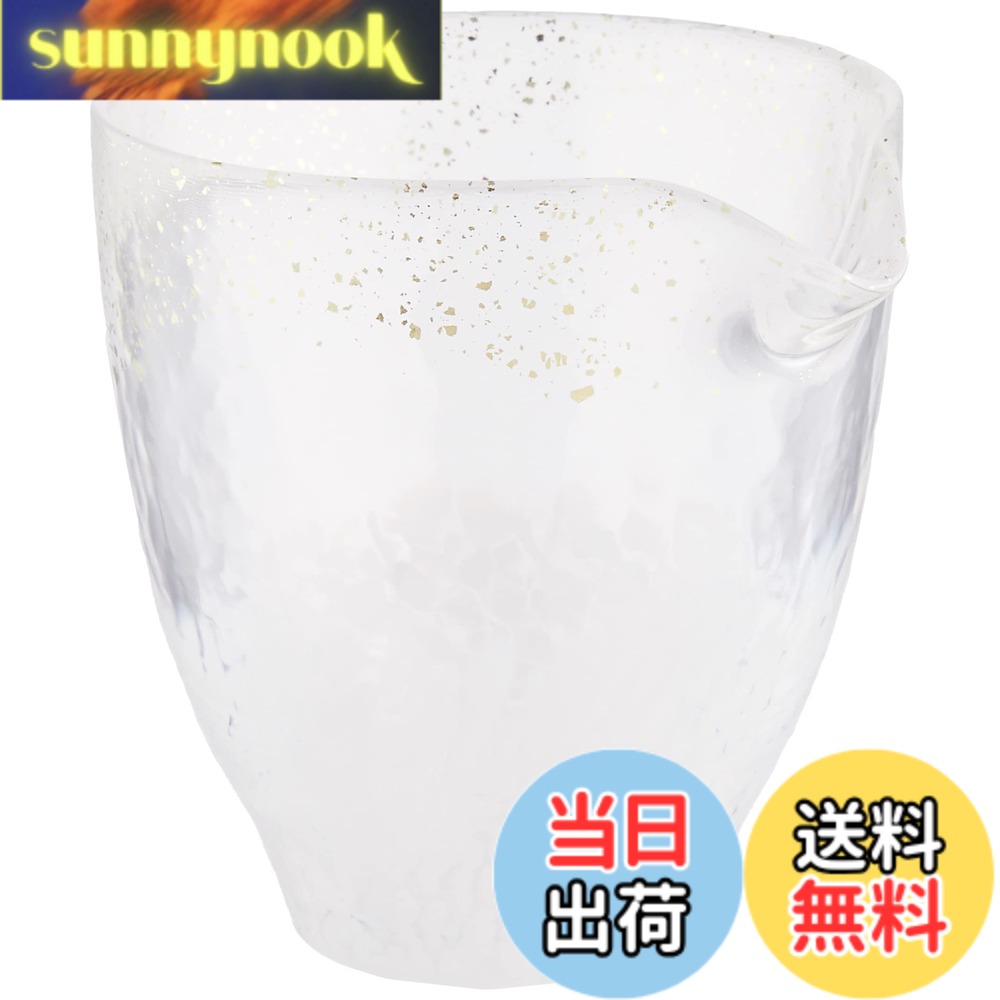 【送料無料】アデリア(ADERIA) 津軽びいどろ 片口 わたゆき 250ml 日本製 個箱入 F62048
