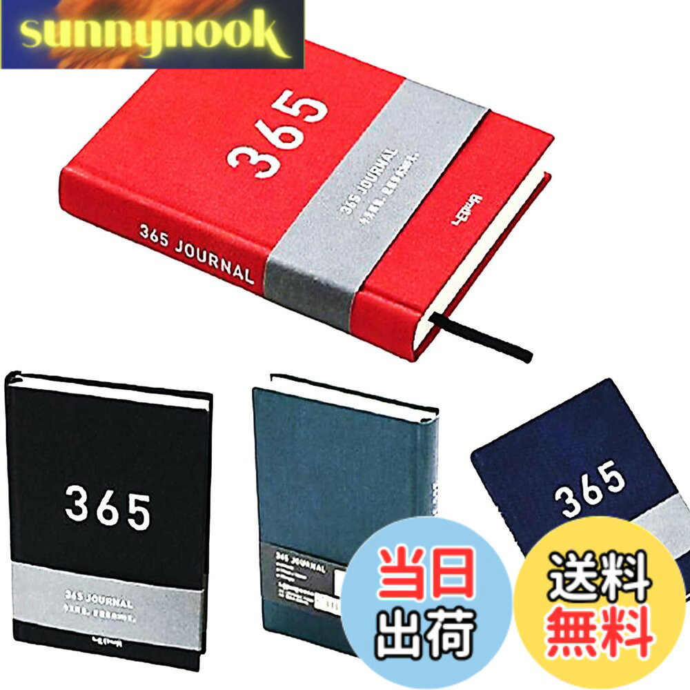 商品情報商品の説明とても便利なB6サイズの365日のジャーナルです。 便利な365日分。日記帳として、スケジュール帳としてもどうぞ。 ハードカバー・日付なし サイズ：B6サイズ（18.5cmx13.8mm） 重量：約400g 原産国：中国 【ご注意】 生産時期によりデザインの仕様が若干異なる場合がございます。 また、モニターの環境により、色の見え方に若干差が生じる場合があります。主な仕様 とても便利なB6サイズの365日のジャーナルです。便利な365日分。日記帳として、スケジュール帳としてもどうぞ。ハードカバー・日付なし　　サイズ：B6サイズ（18.5cmx13.8mm）　重量：約400g 　原産国：中国【ご注意】 　生産時期によりデザインの仕様が若干異なる場合がございます。また、 モニターの環境により、色の見え方に若干差が生じる場合があります。