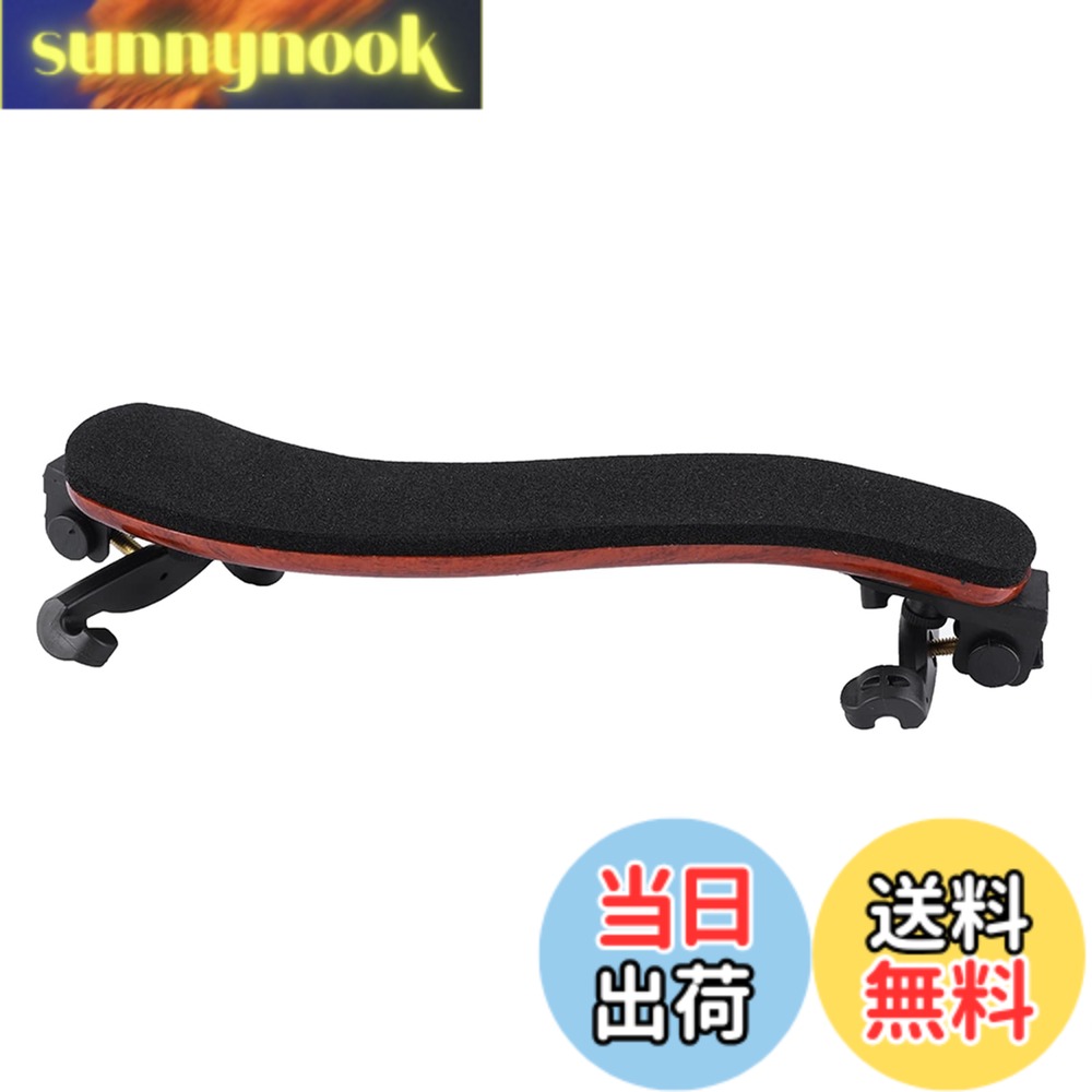 【送料無料】VGEBY 肩当て 4/4バイオリン用 ショルダーレスト 使いやすい 調節できる 高さ フィドルバイオリン肩当て 調節可能 弦楽器アクセサリー