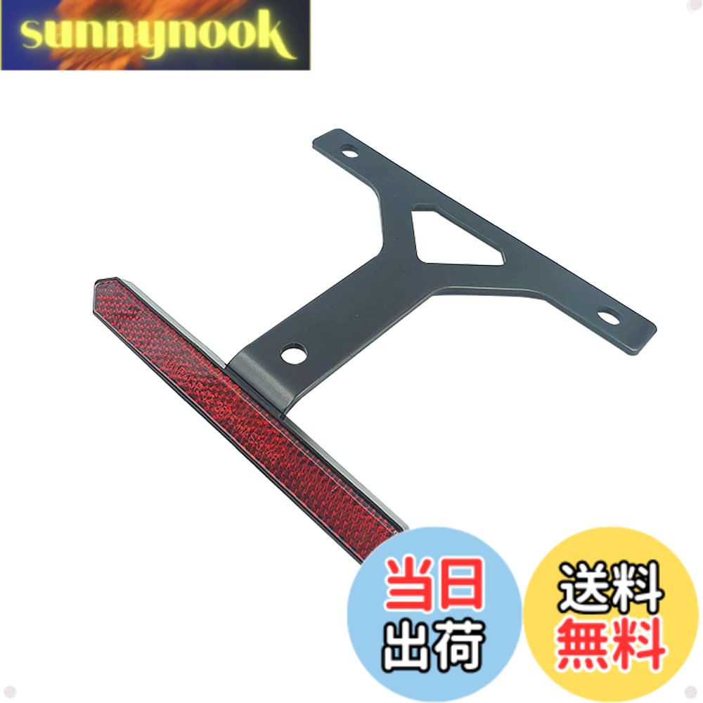 商品情報 商品の説明 主な仕様 【安全簡単】保安基準を満たしたEマークを取得しています。簡単ですばやく設置できます。ネジを装着し、しっかりと締めて完成です。 付属品： ブラケット金具 ステンレスナット ワッシャー 付きbr【より安全に】暗闇の中で車を運転する時、この商品は非常に重要となります。他の車の光を反射出来て、他の車より安全に保ちます。夜間ドライブにしっかりとアピールができます。br【シンプルなデザイン】スリムなデザインは、ナンバープレートとリフレクターの隙間も適度でバランスも良く、細長タイプなので見た目もスッキリしております。br【優れた品質】耐磨耗性、耐擦り性があり、何時でも安全にあなたを守ります。ブラケットは改良設計しており、強度はしっかりしており、軽量化を実現し、とても軽いです。br【パケージ内容】リフレクター本体+ブラケット金具 +ステンレナット+ワッシャー 【サイズ】リフレクターサイズ：13.5 cm x 1.5 cm x 0.8 cmです。ブラケットサイズ：15 cm x 12.5 cm x 0.3 cm。リフレクター留めネジはM5ネジで、バイク留めるネジは M6サイズです。ご購入の際には、必ず「ナンバープレートのサイズ」と「ネジのサイズ」をご確認ください。詳しいサイズ表は写真をご参照ください。（※ネジは付属しておりません） # 【送料無料】BAR AUTOTECH リフレクター バイク用 リアフェンダー スリムリフレクター プロテクター 反射板 角型 バイク 汎用 ナンバーブラケット || 付属品 ブラケット金具 ステンレスナット ワッシャー 付き 【レッド】 バイクを乗る際、特に夜間の運転は非常に危険です。暗い夜道では視認性が低く、他の車両に気づかれにくいことがよくあります。このような悩みを持つ方は多いことでしょう。そこで、BAR AUTOTECHのリアフェンダー用リフレクターが登場します。高性能な反射板を使用しているため、車両のライトをしっかりと反射し、あなたの存在を周囲にアピールします。これによって、安全性が向上し、安心して夜間のドライブが楽しめるようになります。また、取り付けも簡単で、必要な部品が全て揃っていますので、特別な知識や工具は不要です。これにより、迅速に安全性を確保できます。バイクは自由な移動手段として便利ですが、安全配慮も欠かせません。この商品でより安全なバイクライフを手に入れてみませんか？ ## 耐久性と安全性を兼ね備えた設計 BAR AUTOTECHのリフレクターは、耐磨耗性と耐擦り性に優れた設計が施されています。これにより、長時間の使用でも劣化が少なく、常に安全に使用できる状態を維持します。特に、バイクは風や雨、虫などにさらされることが多いため、耐久性が求められます。このリフレクターは、厳しい状況にも耐えるための素材が使用されています。この品質の高さが多くのユーザーから選ばれる理由です。周囲の車両からしっかりと視認されることで、事故のリスクを低減することができます。昼夜を問わず、安心して運転できるアイテムです。加えて、Eマークを取得しているため、保安基準をしっかりと満たしています。これは特に新しくバイクを始めた方にとって、大きな安心材料となるでしょう。 ## 取り付けが簡単なデザイン このリフレクターは、誰でも簡単に取り付けられる設計になっています。付属するブラケット、ステンレスナット、ワッシャーも一緒に用意されているため、すぐに取り付け作業に取り掛かれます。基本的には、ナンバープレートと一緒に固定することが多いですが、その際のサイズにも配慮されています。リフレクター本体のサイズは、13.5cm x 1.5cm x 0.8cmというコンパクトなもので、ナンバーブラケットの近くに設置できる設計です。複雑な手順を踏む必要がないため、特に技術的な知識がない方でも気軽にインストール可能です。また、リフレクター留めのネジはM5ネジで、バイクを止めるためのネジはM6サイズです。購入時には、これらのサイズが適合するか確認することをおすすめします。友人に手伝ってもらいながらの作業でも、スムーズに進むこと間違いなしです。 ## スタイリッシュなデザインと良好なバランス デザイン面においても、BAR AUTOTECHのリフレクターはその魅力を発揮します。スリムなデザインは、ナンバープレートとリフレクターの隙間が適度で、全体のバランスが良好です。細長タイプであるため、見た目もスッキリとしており、バイクのスタイルに自然に馴染みます。このようなデザインが多くのユーザーに支持されている理由でもあります。バイクに取り付けることで、見た目の印象も良くなるため、デザイン性を重視する方にも満足いただけるでしょう。また、シンプルながらも機能的なデザインは、さまざまな車両にも対応可能です。あなたのバイクにぴったりのスタイリッシュなリフレクターを選んで、新たな安心を手に入れてください。 ## まとめ - 夜間運転の安全性を向上させる反射板。 - 厳しい状況に耐える耐久性を持つ設計。 - 簡単に取り付け可能なデザインで初心者でも安心。 - スリムでスタイリッシュな見た目、バイクにフィット。 - Eマーク取得済みで保安基準を満たす信頼性。 - 付属品も充実しており、すぐに使える。 BAR AUTOTECHのリフレクターを使って、安心・安全なバイクライフを手に入れましょう！