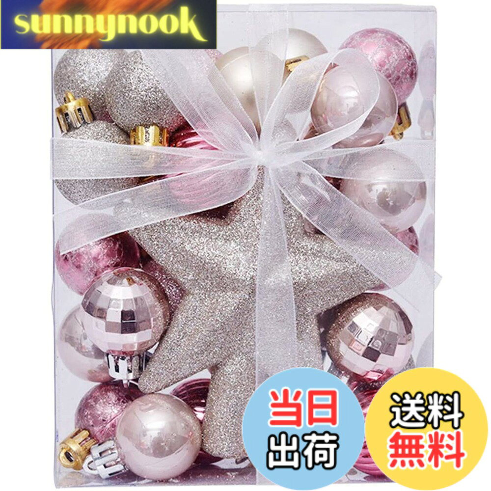 商品情報商品の説明主な仕様 【セット内容】「トップスター」*1（11cm)、「3cmボール」*29、リボン*1、ボールは華麗な金、銀、ピンク、を組み合せた上に、鮮やかな発色でクリスマスツリーによく映えバランスよく彩れて、シャイニー・マット・クリンクル・フロスト・斑タイプもそれぞれ違うので、クリスマスツリーをとてもお洒落に飾ることができます。クリスマスのデコレーションやツリーに欠かせないシンプルでベーシックなオーナメント。【目新しい設計】祝日雰囲気満々のピンク系ボールオーナメントは、クリスマスツリーやお部屋を飾るオブジェにピッタリ！光が当たるとツヤのある表面がキラキラと輝き、華やかな雰囲気をプラスしてくれる。自由にアレンジ：お気に入りの色と照明を組み合わせて、独自のクリスマスツリーを作成できます。これらのオーナメントはどんな場所にも馴染みやすいです。家族や子供などとクリスマスツリーを飾って、クリスマスのムードを楽しみます。【エレガントディテール】環境に優しい素材で作られています。 頑丈で耐久性があり、ガラス玉が軽量で安全です。子供やペット連れのご家族に最適です。リングが着けているためクリスマスツリーに掛けるには便利です。クリスマスツリーの飾り付けにちょうど良いサイズ感。【用途広い】クリスマスの装飾や休日の装飾に大きな加えを行います。また、オリジナルのクリスマスの花輪、テーブルセッティングを引き立てる小物としても素敵です。クリスマスの多彩な表示のための完璧な家の装飾、結婚式、婚約、記念日、パーティー、木の枝の上に飾りをぶら下げとして、テーブルセンターピース、室内の飾りつけの他、店舗様やイベント会場などでもご利用いただいております。手軽でおしゃれにクリスマスムードを演出！【クリスマス雰囲気をアップ】高級感があるピンクを基調としたオーナメントはイルミネーションと一緒に飾れば、クリスマス　ツリーはキラキラと輝いて、華やかな雰囲気をプラスしてくれる。