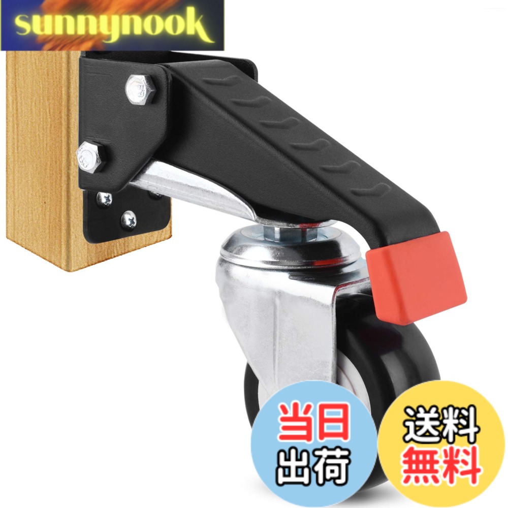 【送料無料】SPACEKEEPER 4個 キャスターキット 耐荷重300kg ワークベンチキャスターキット 高耐久 格納式 ホイール ワークベンチ機械&テーブル用