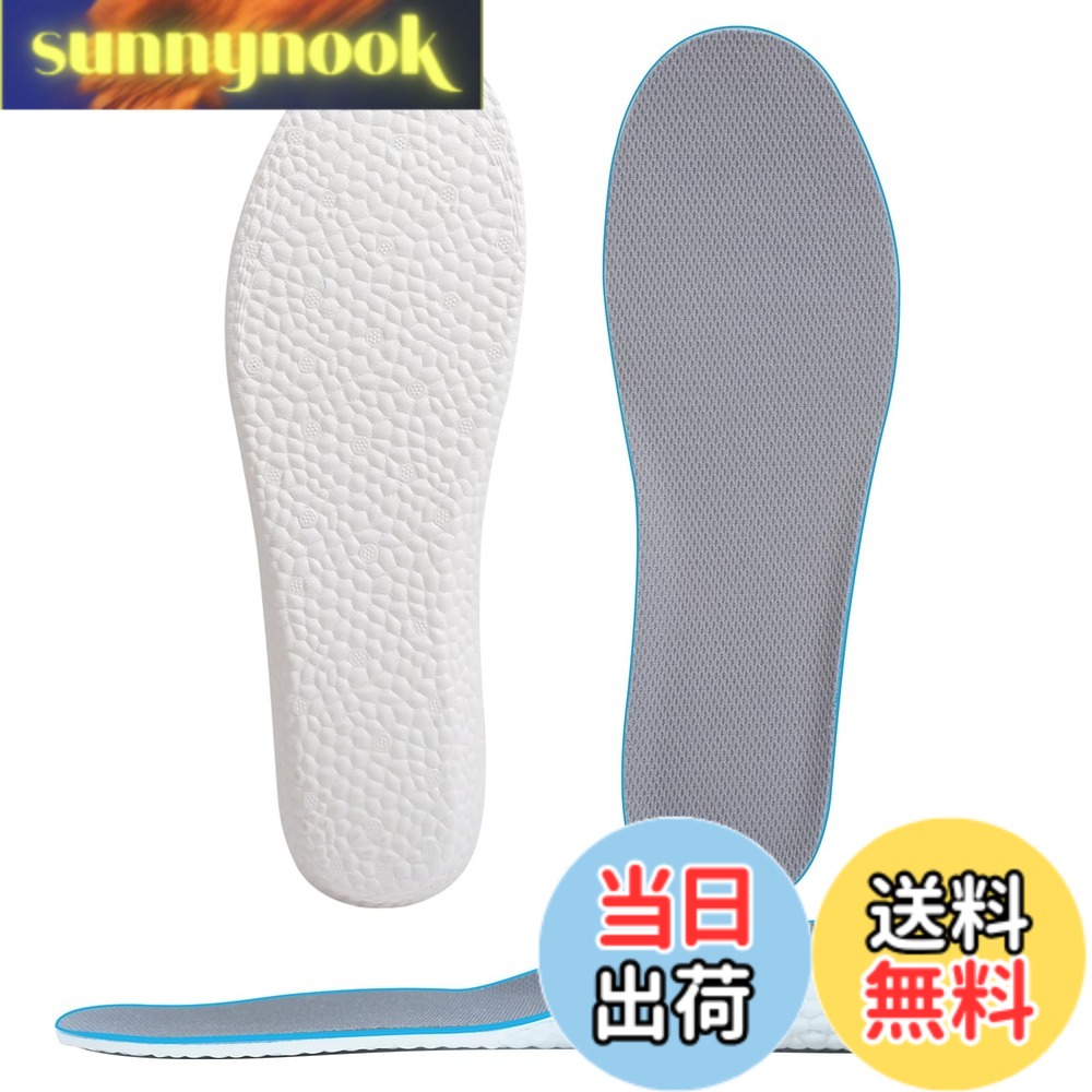 商品情報商品の説明主な仕様 1、【インソール 身長アップ】中敷きとしてお手持ちの靴に入れるだけで簡単にヒールアップしてくれます。外から見てわからないまま、足が長く、姿勢良く、身長アップ ＆ スタイル アップ することができます。高さは選べる3サイズ：1.5cm、2.5cm、3.5cmbr2、【超軽量のEVA素材】片足33g、メッシュ素材と空気孔で通気性がよく、長時間履いていても蒸れづらく気になる臭いがおさえられます。また、水に強くクッション性があるEVA素材が衝撃を吸収し、長時間のご使用でも体への負担なく快適に歩いていただけます。3、【底部発泡粒子】靴のクッションの快適性を高めるために、底の部分に発泡粒子を入れて、全面的に靴のクッションの弾力性を高めます。インソールは日常運動で使えるようにします。4、【簡単にサイズ調整】　高さ：1.5cm、2.5cm、3.5cm　3つの選択があります。お好きな高さを選んでください。フリーサイズ：　女性用（約22.5-25cm）男性用（約25.5-27.5cm） 家庭用ハサミでインソール裏面のガイド線に沿ってカットして簡単にサイズ調整できます。 参考用：高さ：1.5cm：スニーカーや革靴用 2.5cm：ハイカットスニーカー用 3.5cm：ブーツ用5、【安心な品質】ご商品をお買い上げ180日以内で品質上では何かご問題がありましたら、ご要望に合わせて、いつでも対応いたします。