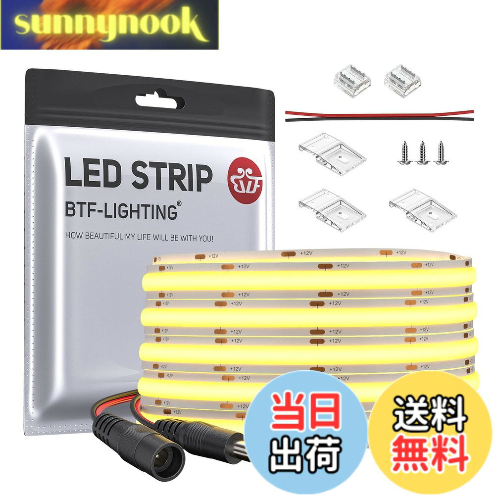 商品情報商品の説明主な仕様 「超明るい」 DC12V 528LEDs/m 5M 10mm 昼白色 4000K 白PCB。フレキシブルチップを搭載したボードのFCOB LEDテープライト。従来の5050 SMD 3528 SMDに比べ、FCOBテープライトの緻密な発光ユニットは、中間部の黒つぶれを防ぎ、明るく、柔らかく、均一な光を作り出します。CRI 90+。「省エネ」 FCOB単色シリーズのLEDテープライトはより省エネです。 調光可能で、寿命は50000時間以上と耐久性に優れています。 また、2年間の安心と24時間のカスタマーサービスを提供します。調光器は含まれていませんのでご注意ください。また、光の減衰率は1000時間後に3％未満になり、光の減衰率は3500時間後に30％未満になります。ご注意してください。「切断可能、直列接続可能」 FCOBはフレキシブルなLEDテープライトです。はんだ付け可能な接合部は切断可能です。両端に2つの5.5mmx2.1mmDCプラグがあり、1つはメスで、もう1つはオスです。そのため、追加配線なしで簡単に直列接続することができます。 直列に接続する場合は、電力レベルに注意し、適切な電力の電源をご購入ください。「調光可能」コントローラーと組み合わせて、用途に応じて調光や明るさの調節が可能です。適合コントローラー：RF14Keys（B0FPX8ZRLC）、RFコントローラーセットC01RF+RC01RFB（B0CVXH24JR）、Bluetooth APP SP631E（B0BW2NWG3Z）、WiFi WB5（B08KZF9H1K）、またはその他の単色の調光器。（コントローラは別途購入）「安全に使用でき」 通常のLEDテープライトよりも柔らかく均一な光で、目にも安全です。 発色指数が高くて、照明効果がいいです。紫外線や赤外線、水銀、鉛などの重金属を含まず、環境にやさしいです。真の二層FPCB基板を採用したFCOB LEDテープライトは、他のテープライトよりも放熱性に優れ、子供やペットにも安全です。「広くアプリケーション」 室内装飾に適しています。キッチン、キャビネット、寝室、階段、鏡、廊下、DIYバックライト、テーブルランプ、おもちゃのライト、DIY照明、特殊用途、その他の照明など。両面テープ付き（IP30非防水屋内使用のみ）。電源と調光器は含まれていませんのでご注意ください。「電力計算」パワーは実際のテスト結果に基づくものです。電圧降下により、実際の電力は低くなったり高くなったりすることがあります。例えば、DC12V 5M 528LEDs/mのパワーは14W/m x 5m=70Wではなく、約28Wです。