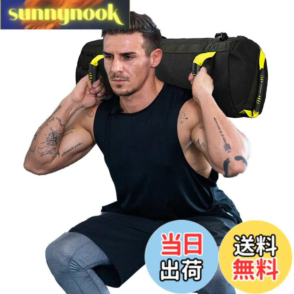 【送料無料】Taeku フィットネスサンドバッグ, 調整可能 加重スポーツトレーニングパワーバッグ 重量挙げ サンドバッグ 3つのフィラーバッグ付き バランス コントロールのエクササイズ 筋力トレーニング運動用 (イェロー)