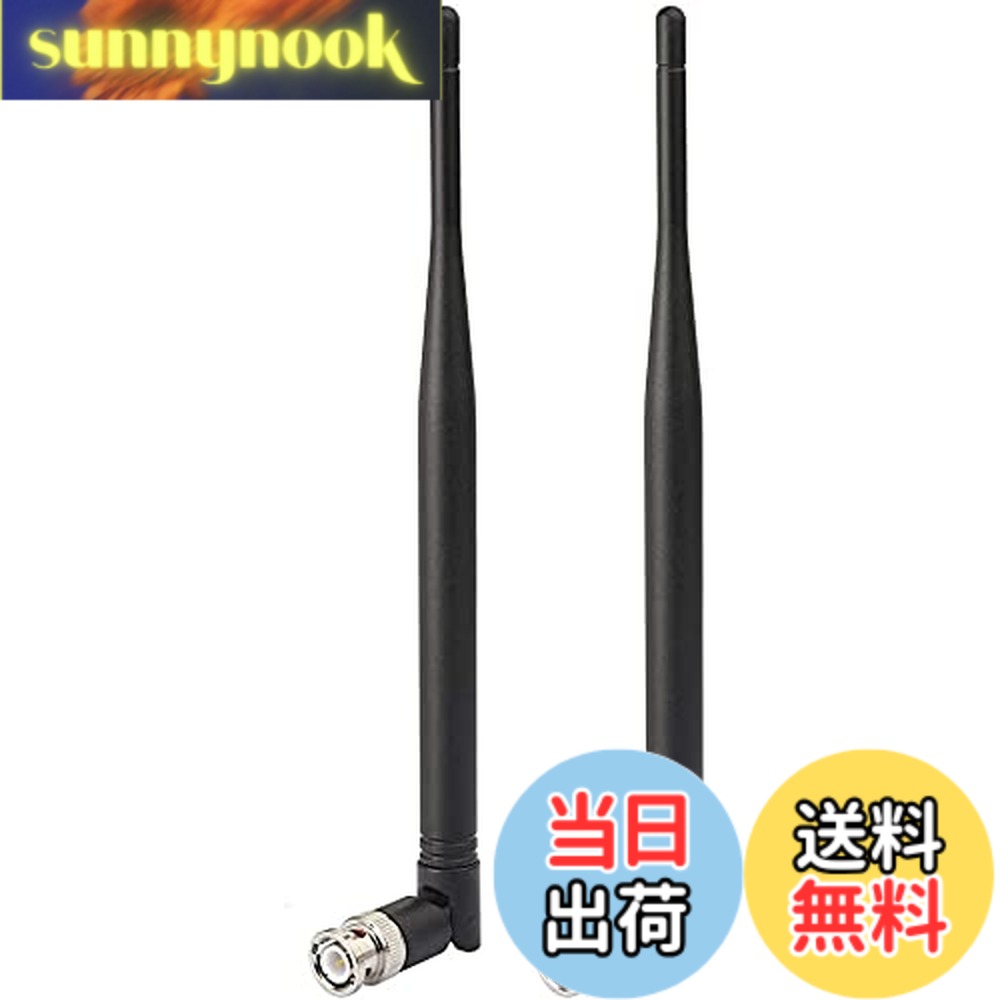 【送料無料】BINGFU 400MHz-960MHz ラバーダック アンテナ BNCプラグコネクタ 無指向性 B型 ワイヤレスマイクシステム用 2本セット