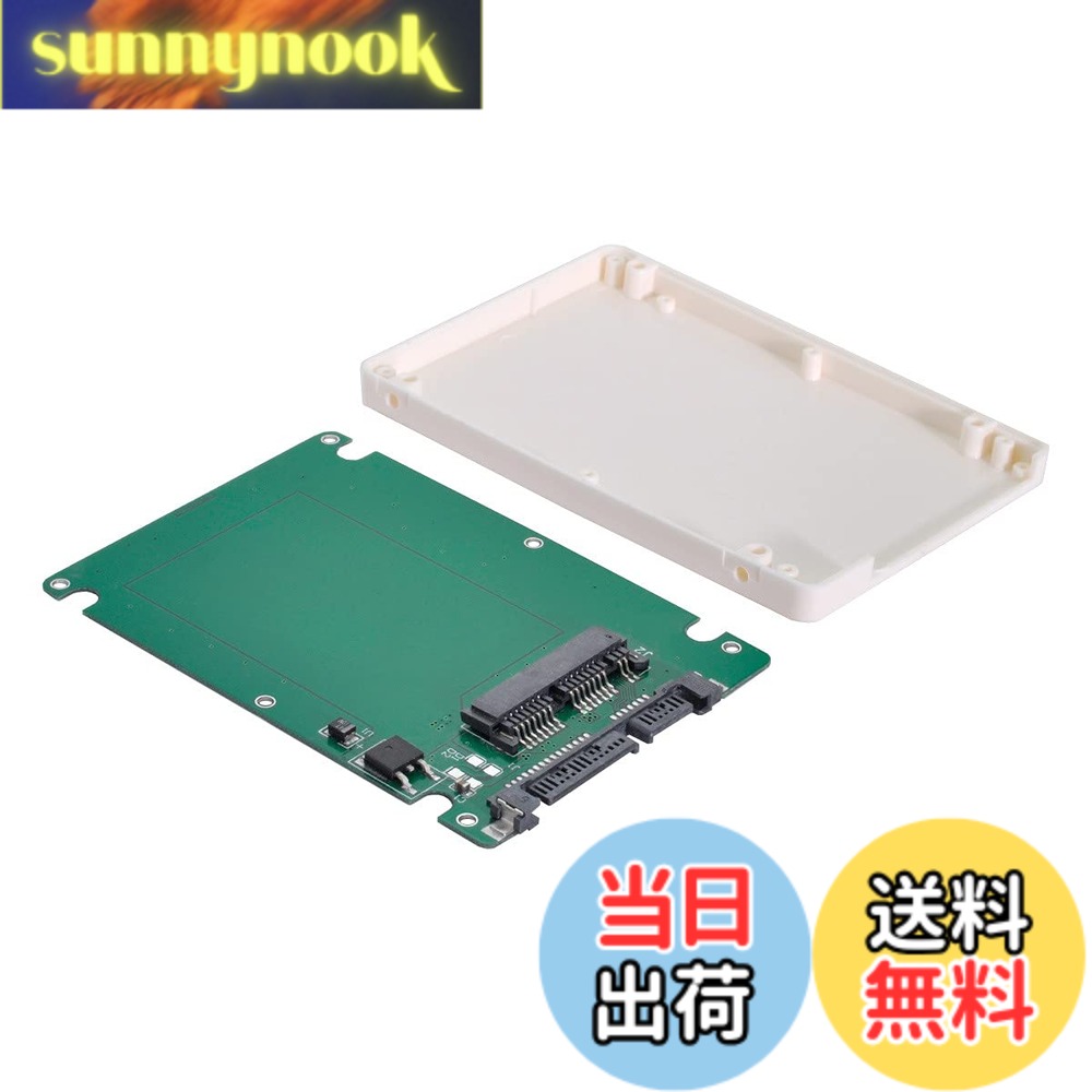 商品情報商品の説明1.8インチ Micro SATA 16ピン SSD - 7mm 2.5インチ SATA 22ピン ハードディスクケース エンクロージャ ホワイト 1.8インチのMicro SATA SSDをケースに取り付けることができます。 ハードディスクケースは高さわずか7mm、スリムな2.5インチのハードディスクケースで、標準の9.5mmや12mmではありません。 ケースにはハードディスクは含まれていません。主な仕様 1.8インチ Micro SATA 16ピン SSD - 7mm 2.5インチ SATA 22ピン ハードディスクケース エンクロージャ ホワイト1.8インチのMicro SATA SSDをケースに取り付けることができます。ハードディスクケースは高さわずか7mm、スリムな2.5インチのハードディスクケースです。ケースにはハードディスクは含まれていません。
