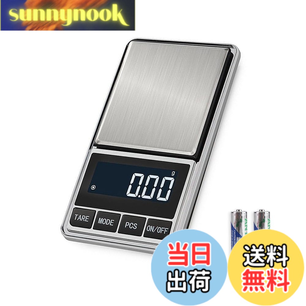 商品情報 商品の説明 主な仕様 【サイズ】115mmx65mmx17mm　【使用電池】単4電池x2本（付属）【精密計量】0.01g-200gまで計量できます。0.01g単位での測定が可能なので、軽いものを正確に計るのに役に立ちます。クッキングスケールとしてはもちろん、業務用にもOK！【携帯便利】小型で持ち運びやすい携帯タイプのデジタルはかりです。保護カバーが付いていますので、外に携帯していく時にも液晶が傷付く心配がありません。ポケットやバックに入れて持ち運ぶ際にも安心です。【特殊機能】風袋引き機能、自動パワーオフ機能（60秒）、カウンティング機能、自動校正、低電力提示（LO）、過重量提示（OLd）。LEDバックライトも付いていて見やすくなります。※新品のスケールの計量皿には青い保護シールが付いておりますので、保護シールを剥がしてからご利用くださいませ。 # 【送料無料】YFFSFDC ポケットスケール 0.01g-200g精密 デジタルスケール 精密な計量を求めるあなたにぴったりのデジタルスケール、YFFSFDC ポケットスケールのご紹介です。料理や手芸、業務用として、きっとあなたの便利な相棒となるでしょう。 この商品は、0.01g単位での高精度な計測が可能です。例えば、スパイスの計量や貴重な素材の測定など、様々な場面で重宝します。しかし、計量が必要な場面で、適切なはかりがなくて困った経験はありませんか？ 「YFFSFDC ポケットスケール」なら、そんな悩みを一瞬で解消します。このスケールは、小型ながらも高性能。持ち運びも簡単で、液晶画面は見やすく、屋外でも安心して使えます。 これを手にすることで、日々の計量がスムーズになり、会話や料理がもっと楽しくなることでしょう。ぜひこの機会に、自分だけの精密な計測を始めてみませんか？ ## 高精度な計量機能 YFFSFDC ポケットスケールの最大の特徴は、その高精度な計量機能です。0.01gから200gまでの範囲をカバーしており、非常に細かな単位で計測が可能です。 例えば、スパイスや調味料の計量を正確に行いたい料理愛好家、または貴金属や宝石、さらには軽量な部材を扱う業務用など、多岐にわたる利用シーンがあります。この精度があることで、結果として料理や作業の品質向上に繋がるのです。 デジタルスケールは、0.01g単位での測定が可能なため、かつてのアナログ計りでなかなか実現できなかった細かい計測ができる点が魅力です。今ではその高精度が求められることが多く、正確さが求められるシーンにおいても安心感を与えてくれます。 また、スケールには風袋引き機能があり、容器の重さを自動的に引いて計測ができます。これにより、用意した材料を容器ごと計りますので、余計な計算をする必要がなくなります。計量するたびに面倒な計算をしなくてよいので、料理や作業に集中できる点も非常に大きな利点です。 ## 携帯性と使いやすさ このポケットスケールはその名の通り、ポケットに入るコンパクトサイズであるため、持ち運びの利便性も抜群です。サイズは115mm x 65mm x 17mm、重量も軽量で持ち運びやすく、外出先でも手軽に計測ができます。 デザインもスタイリッシュで、保護カバーが付属しているため、液晶画面の傷を心配することなく持ち運ぶことが可能です。例えば、アウトドアで食材を計る場合や、料理教室に持って行く時にも、軽量でさっと取り出しやすいのが魅力です。 LEDバックライトが搭載されており、暗い場所でも計測結果をしっかり確認できます。この機能は、特に夕方や夜間などの光の少ない環境で作業する際に重宝します。 また、このスケールには自動パワーオフ機能があり、60秒間使用しない場合には自動で電源が切れる設計になっています。これにより、バッテリーの消耗を防ぐことができ、非常に経済的です。 手動での電源の切り忘れがなく、日常的に使用していても非常に使いやすい設計と言えるでしょう。あなたのライフスタイルをより便利にするための必需品です。 ## 便利な機能一覧と使用方法 YFFSFDC ポケットスケールは、便利で多機能なデジタルスケールです。主要な機能をいくつかご紹介します。 - **風袋引き機能**: 容器の重さを自動的に差し引く機能です。計量時の手間を省き、スムーズに作業を進められます。料理や工作時に非常に役立ちます。 - **カウンティング機能**: 部品や材料を個別に数えることができる便利な機能です。特に、部品が多い作業で重宝します。 - **自動校正機能**: 校正を手動で行う必要がなく、常に正確な計測が提供されます。これにより、使用者は常に安定した性能を得られます。 - **低電力提示機能**: バッテリー残量が少なくなった時にお知らせしてくれますので、急な使用にも焦りません。 - **過重量提示機能**: 計測物がスケールの許容範囲を超えた場合には警告が表示され、誤操作を防ぎます。 これらの機能を活かして、日々の計量作業を効率良く行い、クオリティを向上させることが可能です。また、初めてスケールを使用する方でも簡単に使いこなせるように設計されています。説明書を見ればすぐに理解できる内容になっていますので、安心してご利用いただけます。 ## まとめ - YFFSFDC ポケットスケールは、0.01gの高精度で計量するデジタルスケールです。 - コンパクトで持ち運びやすく、保護カバー付きで外にも持って行けます。 - 高機能な風袋引きやカウンティング機能を搭載し、使い勝手も良好です。 - 自動校正や電力提示機能により、常に安定した性能が提供されます。 - このスケールを使うことで、日常の計量作業が一層スムーズに進められます。 計量作業が楽しくなるYFFSFDC ポケットスケール、ぜひ手に取ってその便利さを実感してください。